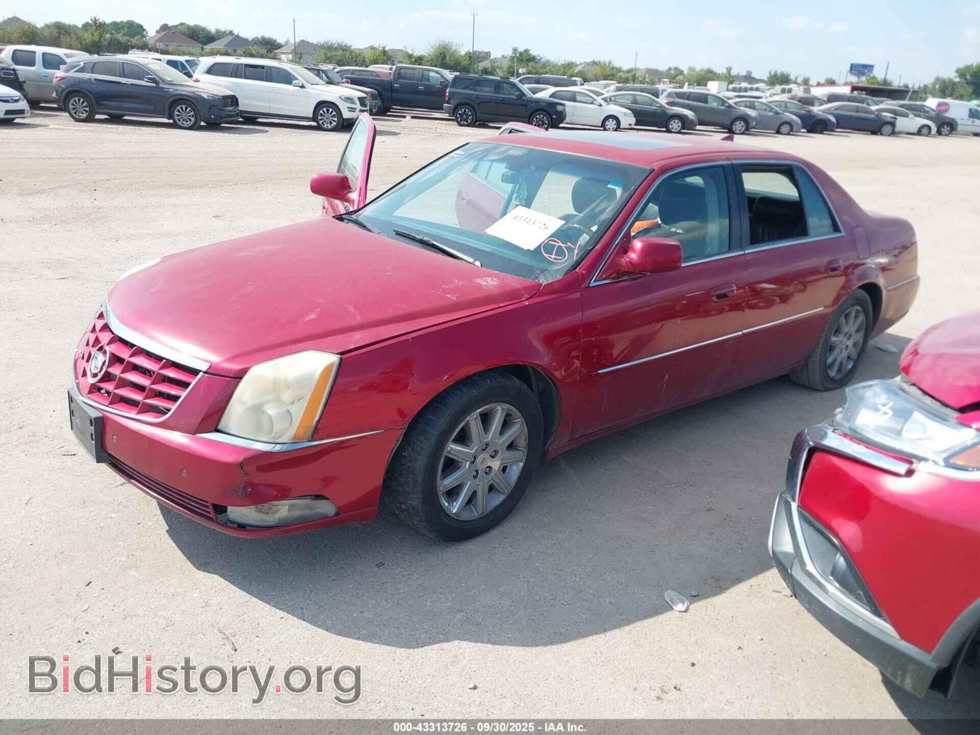 2011 CADILLAC DTS - VIN: 1G6KH5E68BU104696 - Фото 2