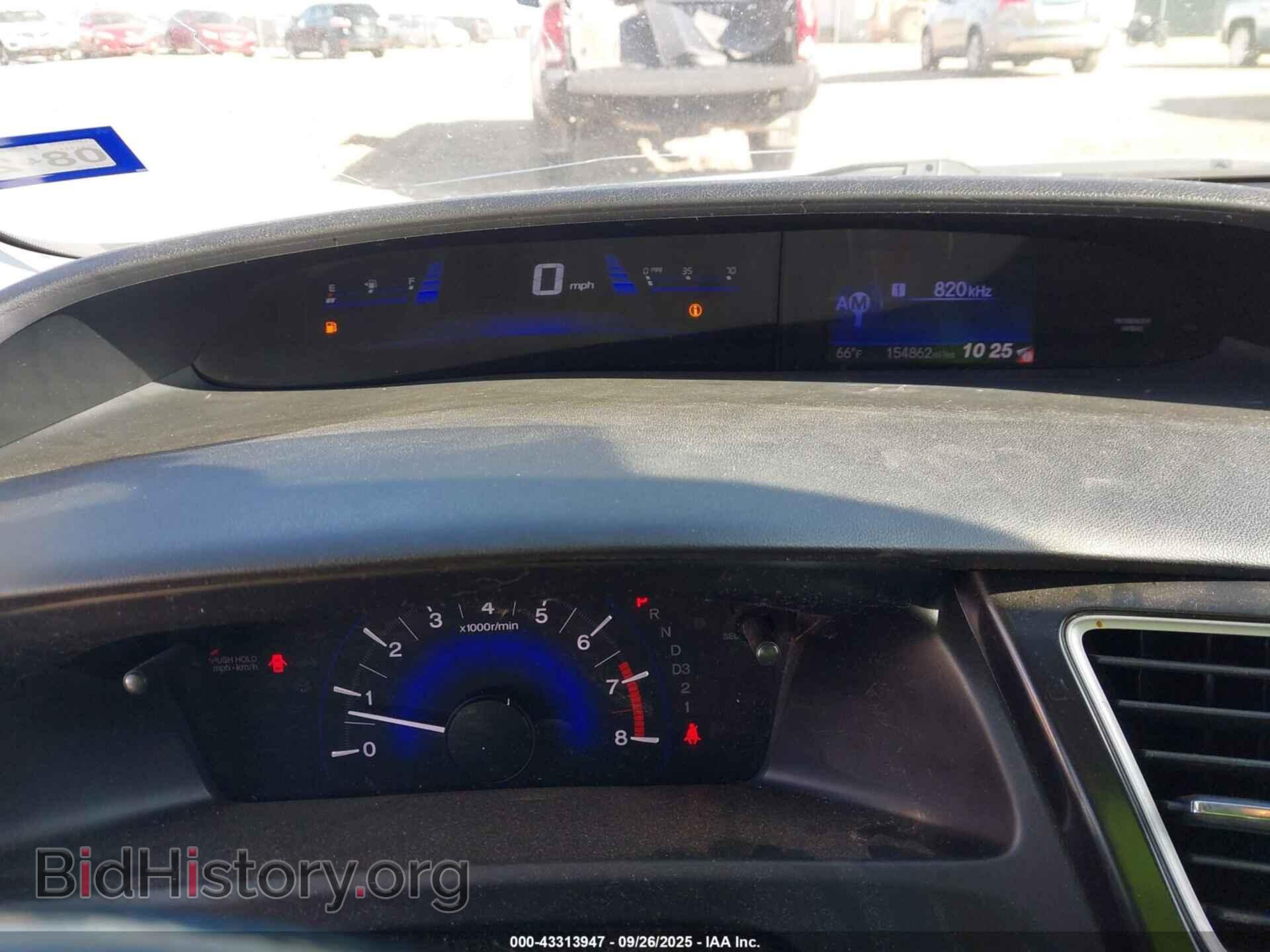 2013 HONDA CIVIC - VIN: 19XFB2F99DE078974 - Фото 7