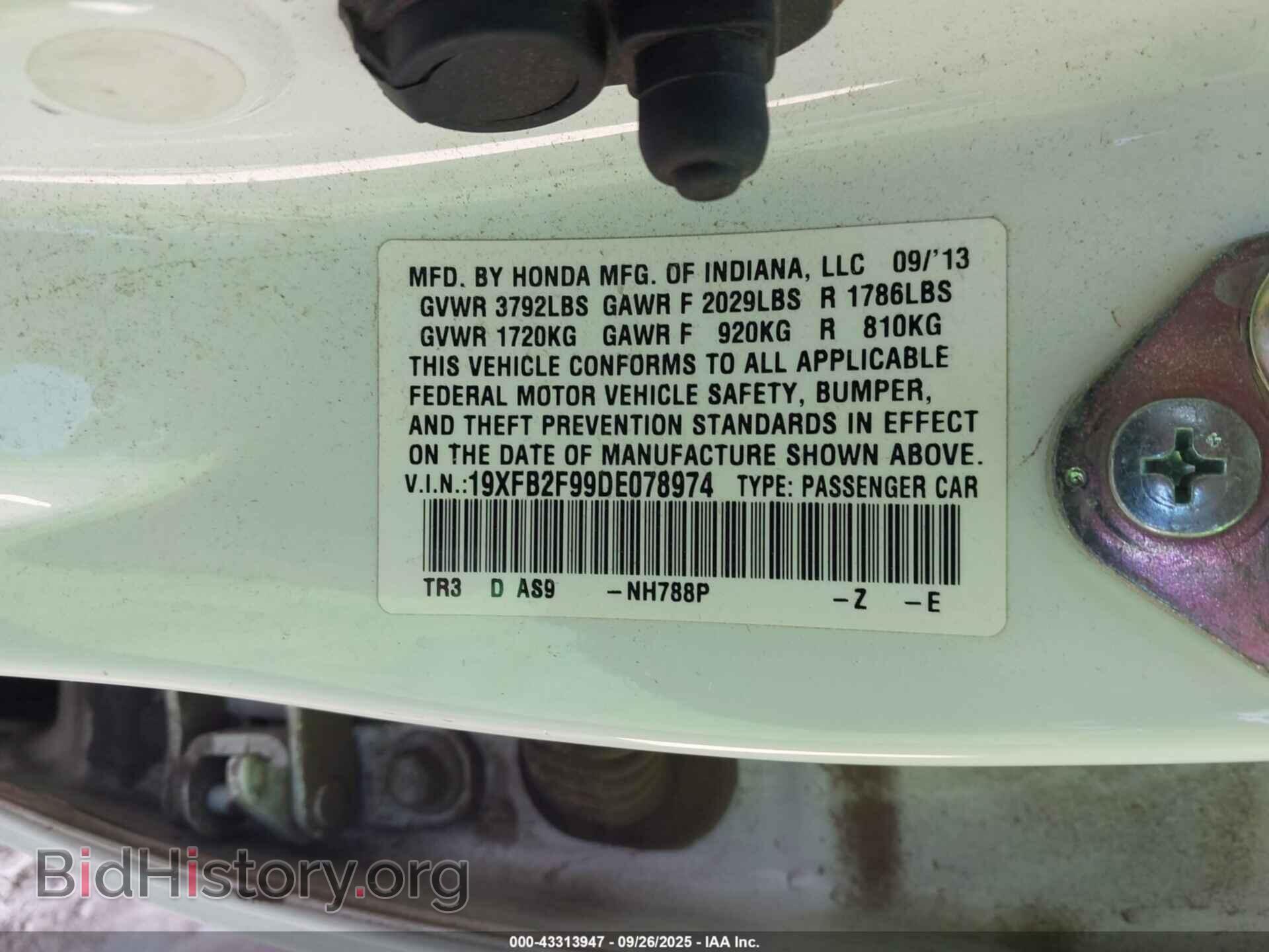 2013 HONDA CIVIC - VIN: 19XFB2F99DE078974 - Фото 9