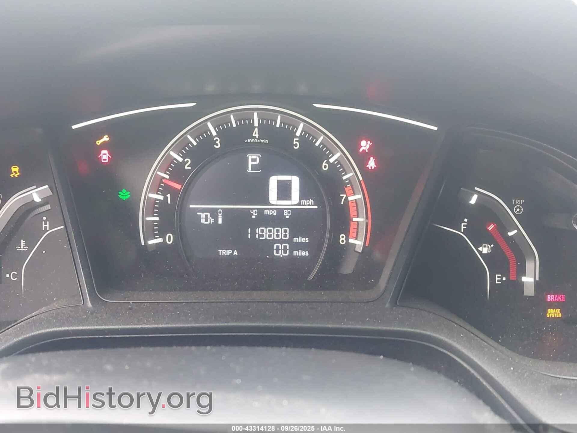 2017 HONDA CIVIC - VIN: 2HGFC2F58HH544982 - Фото 7