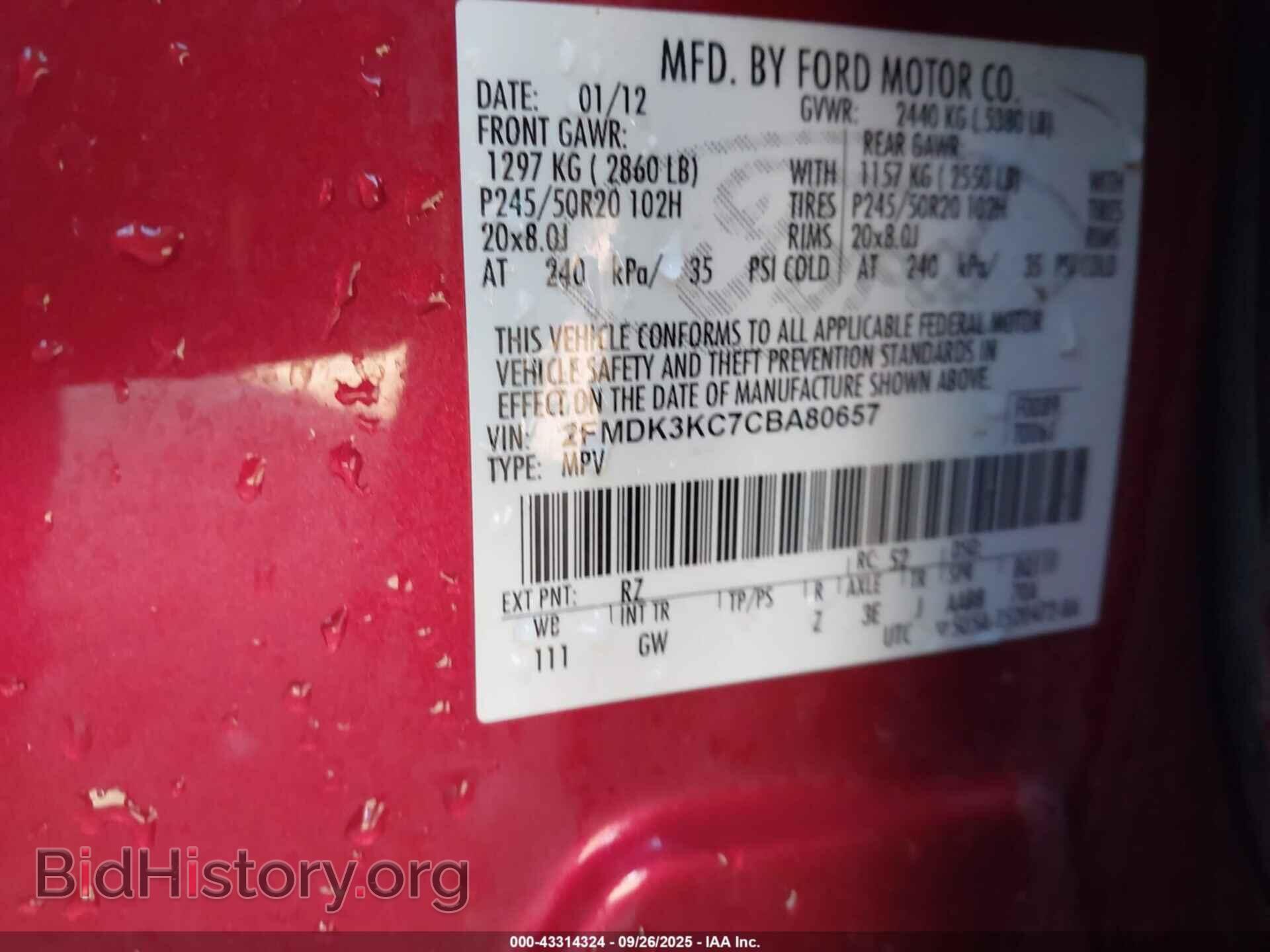 2012 FORD EDGE - VIN: 2FMDK3KC7CBA80657 - Photo 9