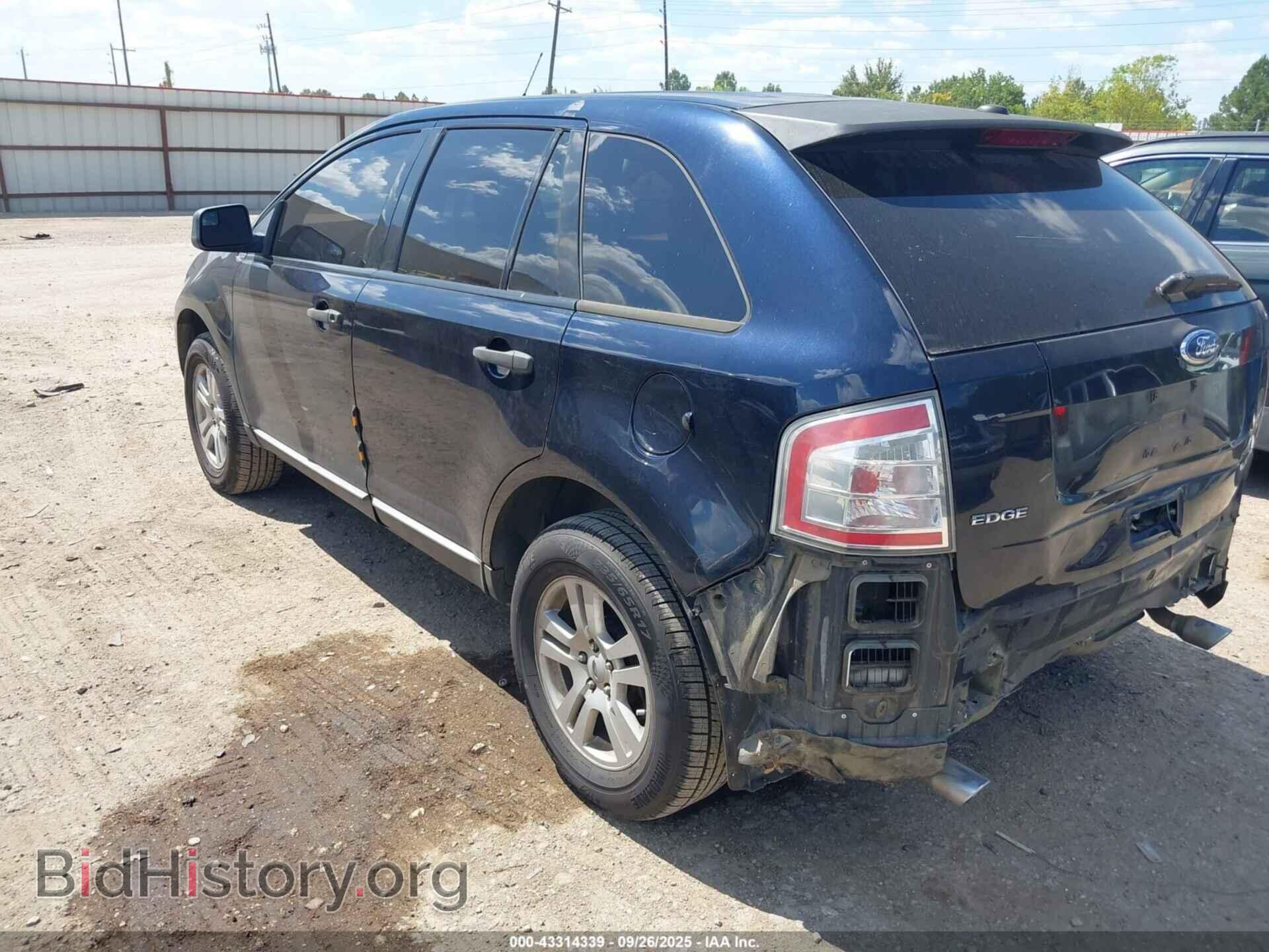 2009 FORD EDGE - VIN: 2FMDK36C29BA41610 - Photo 3