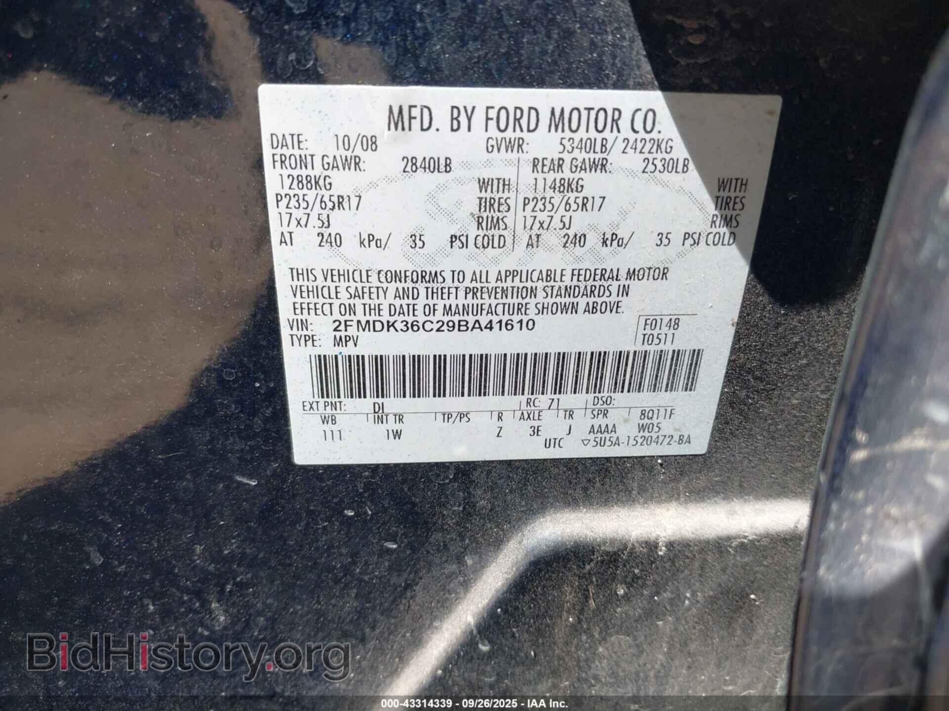 2009 FORD EDGE - VIN: 2FMDK36C29BA41610 - Photo 9