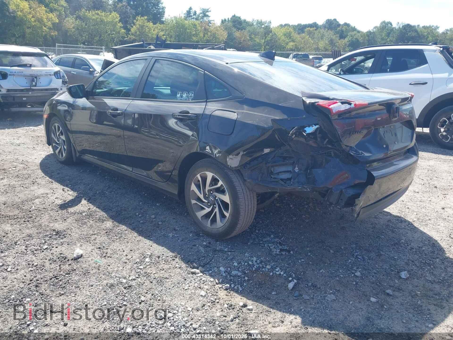 2017 HONDA CIVIC - VIN: 19XFC2F74HE061680 - Фото 3
