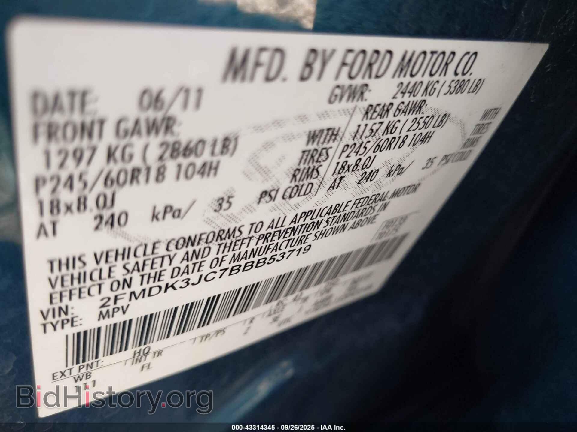2011 FORD EDGE - VIN: 2FMDK3JC7BBB53719 - Фото 9