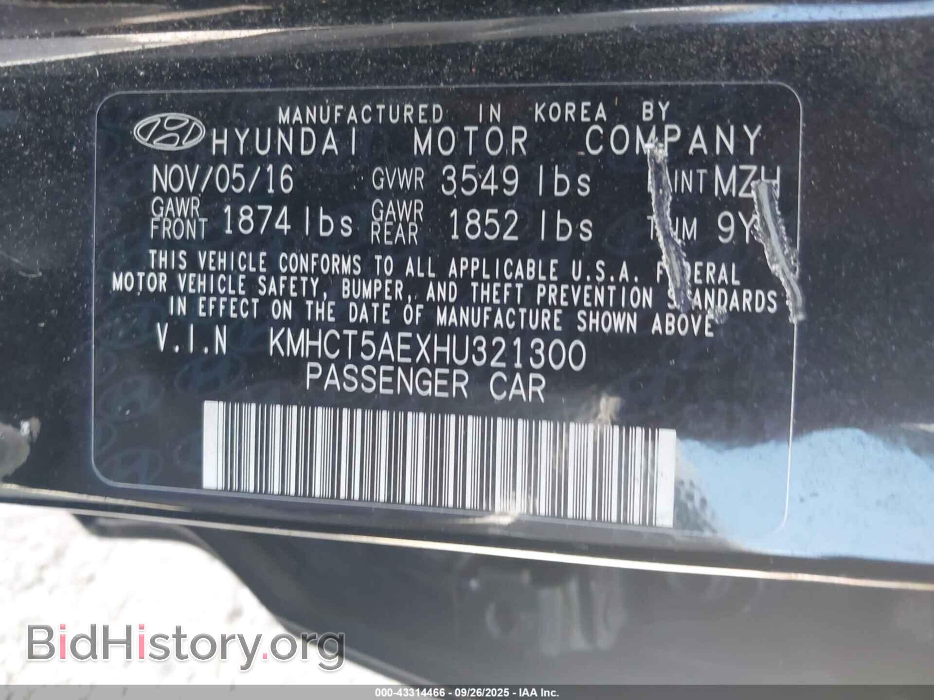 2017 HYUNDAI ACCENT - VIN: KMHCT5AEXHU321300 - Фото 9