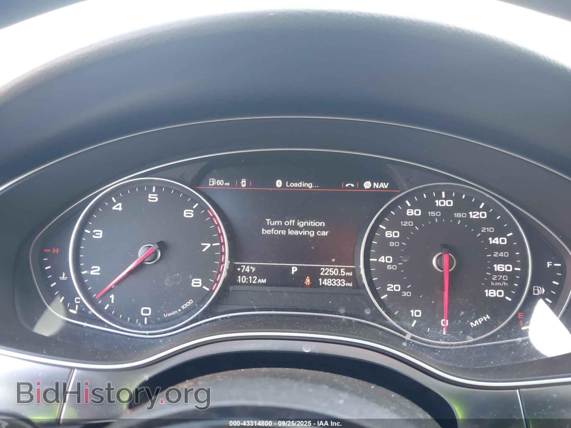 2014 AUDI A6 - VIN: WAUGFAFCXEN053848 - Фото 7