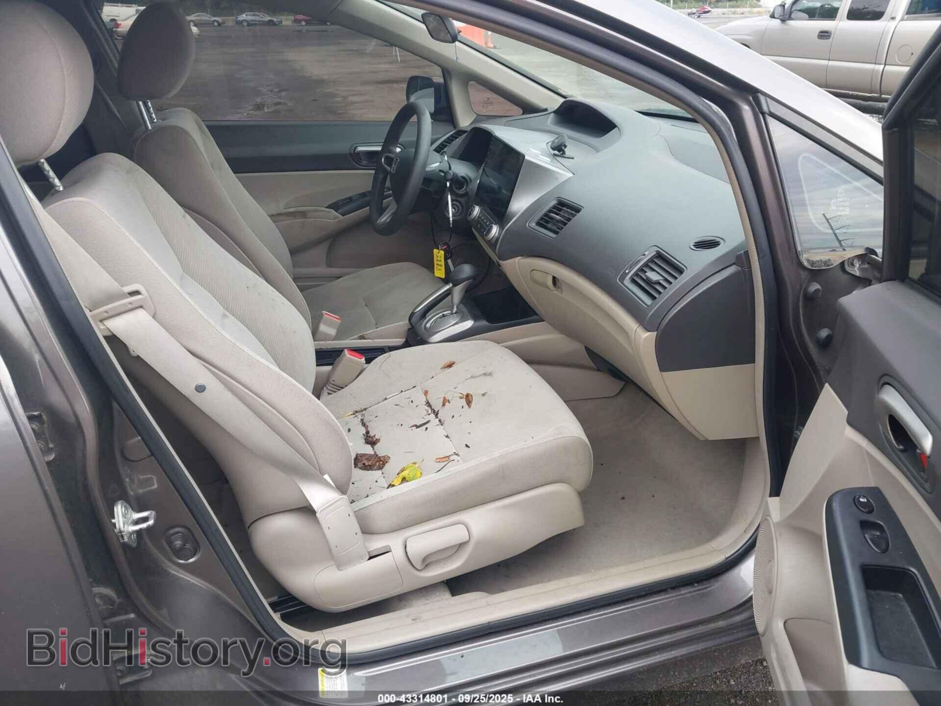 2009 HONDA CIVIC - VIN: 19XFA16599E043370 - Фото 5