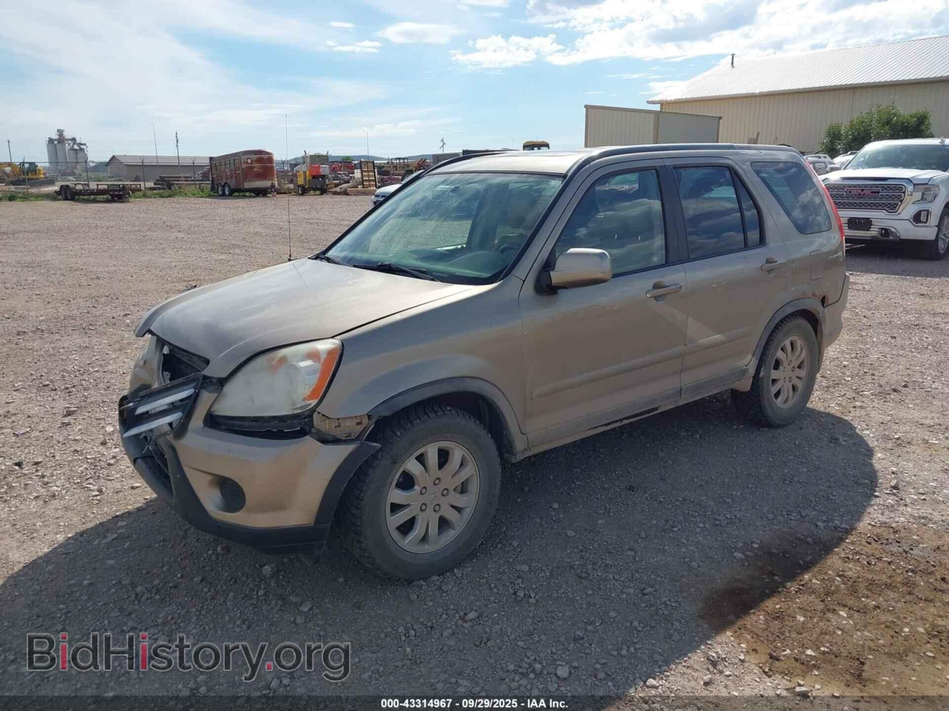2006 HONDA CR-V - VIN: JHLRD78956C007513 - Фото 2