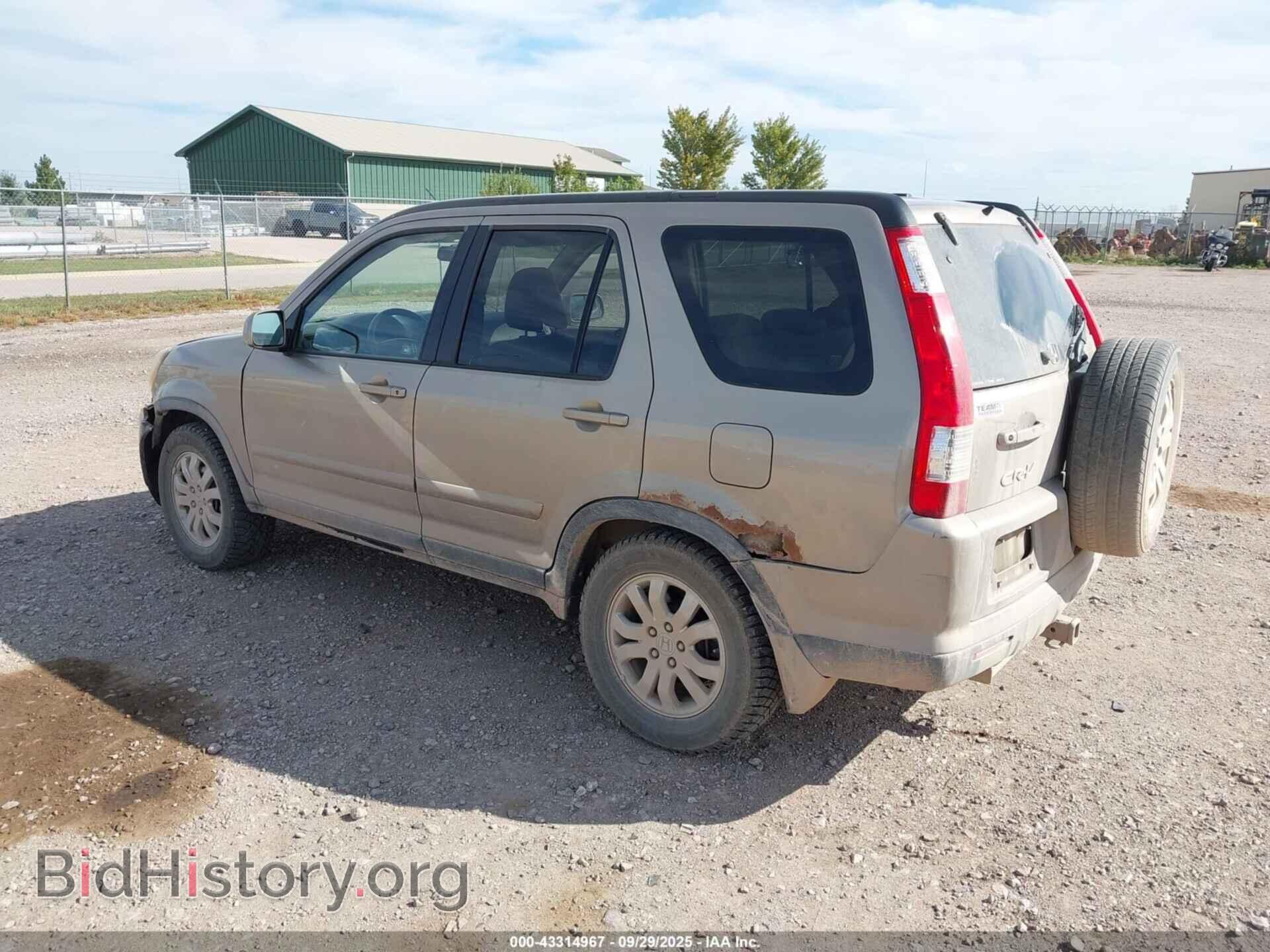 2006 HONDA CR-V - VIN: JHLRD78956C007513 - Фото 3
