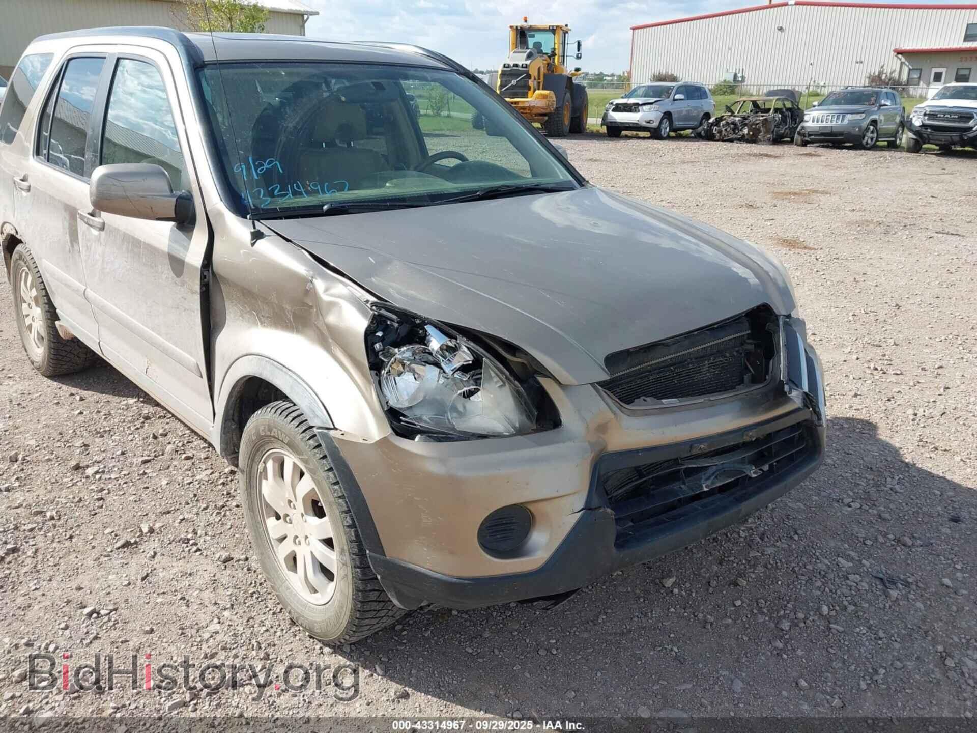 2006 HONDA CR-V - VIN: JHLRD78956C007513 - Фото 6