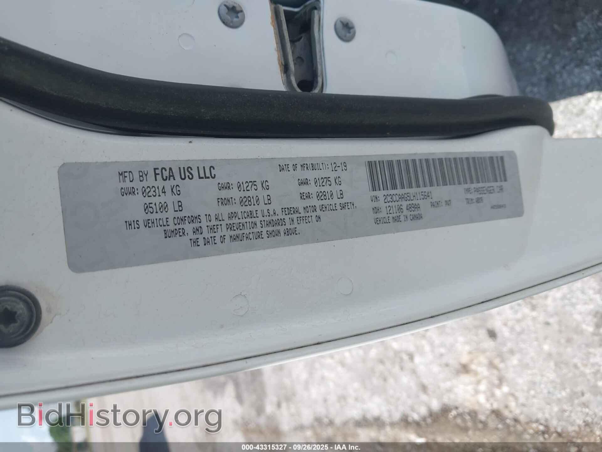 2020 CHRYSLER 300 - VIN: 2C3CCAAG5LH115641 - Фото 9
