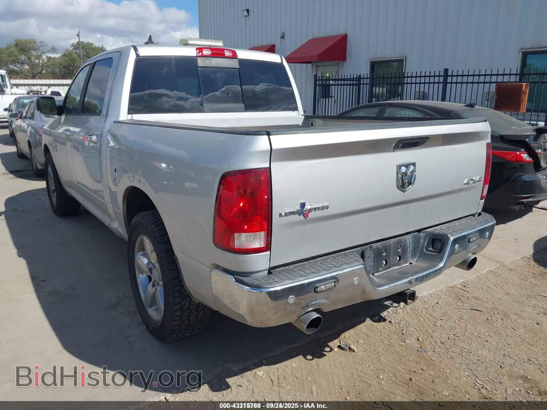 2016 RAM 1500 - VIN: 1C6RR7LT2GS139015 - Фото 3