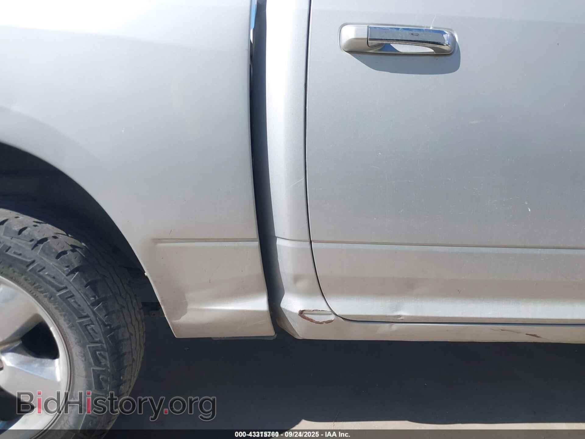 2016 RAM 1500 - VIN: 1C6RR7LT2GS139015 - Фото 6