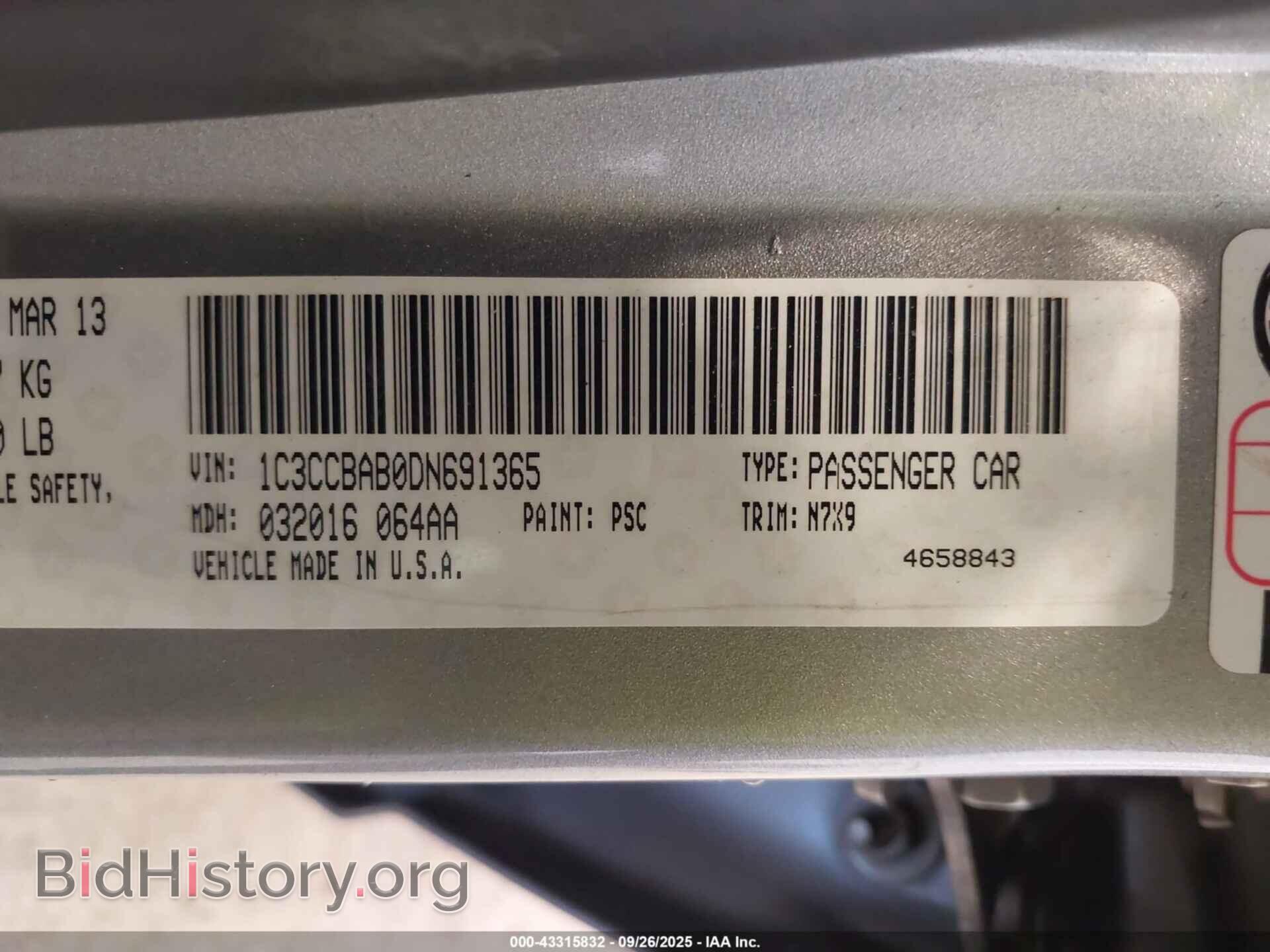 2013 CHRYSLER 200 - VIN: 1C3CCBAB0DN691365 - Фото 9
