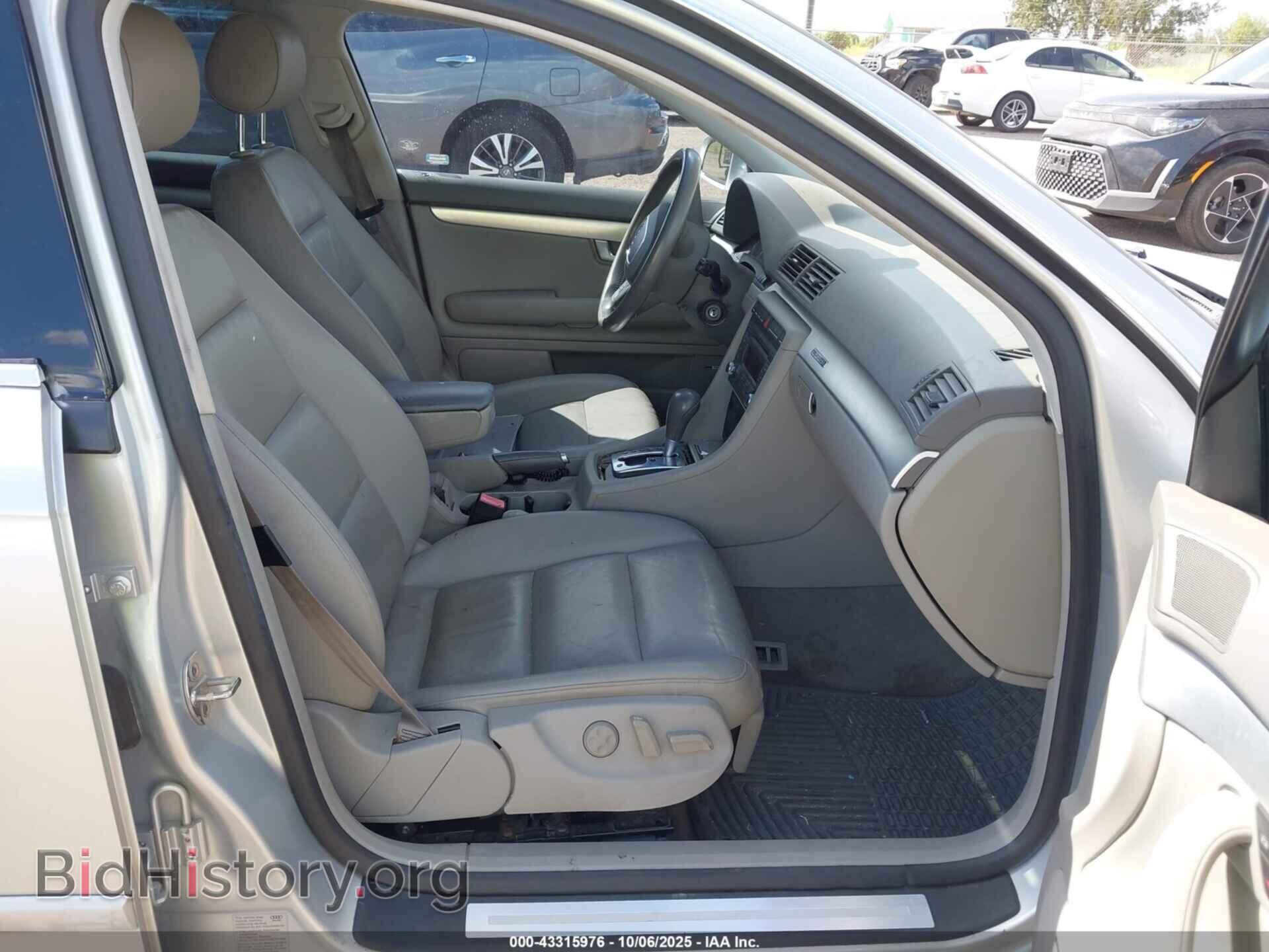 2007 AUDI A4 - VIN: WAUDF78E77A020319 - Фото 5