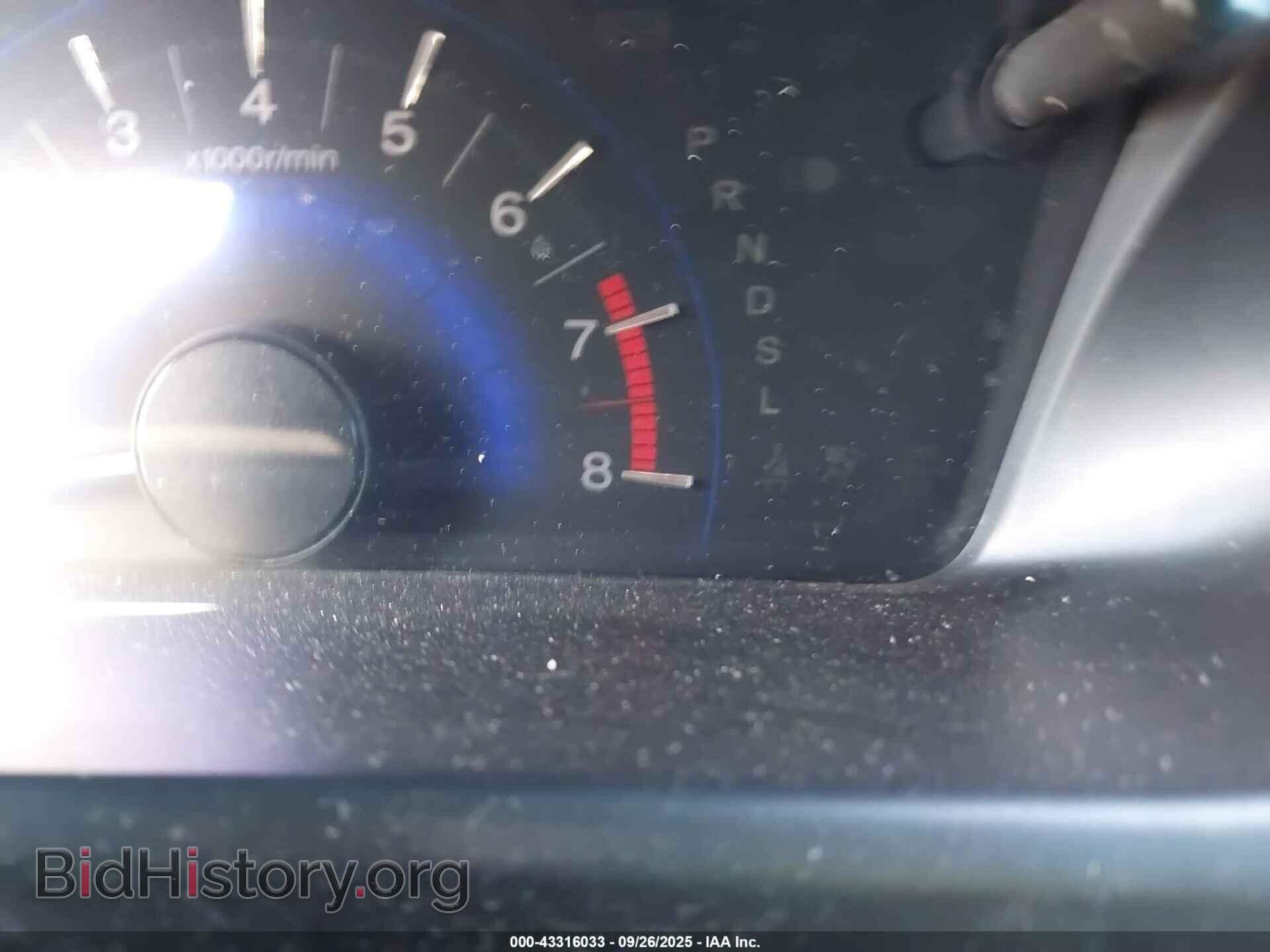2015 HONDA CIVIC - VIN: 19XFB2F8XFE044472 - Фото 15