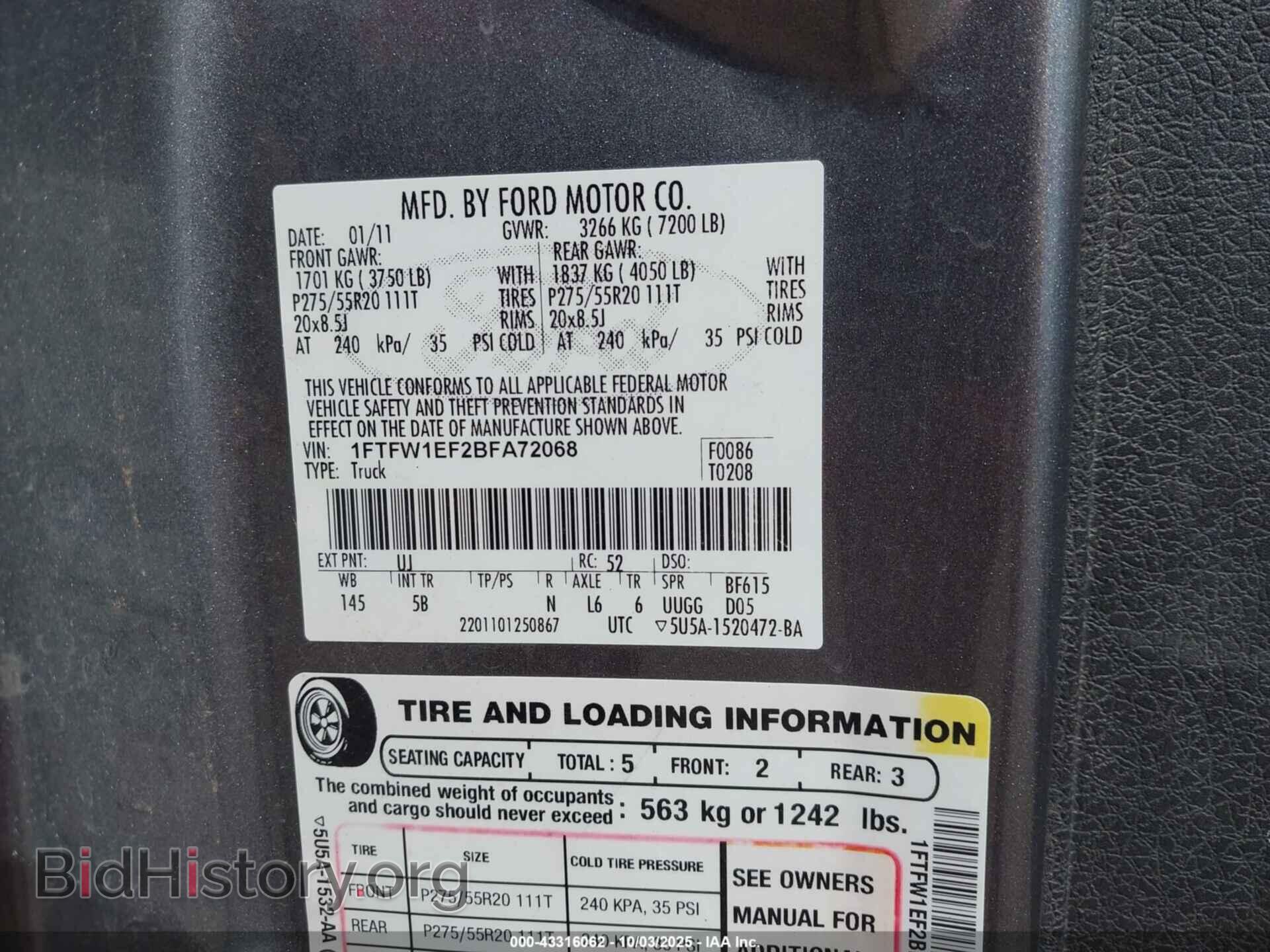2011 FORD F-150 - VIN: 1FTFW1EF2BFA72068 - Фото 9