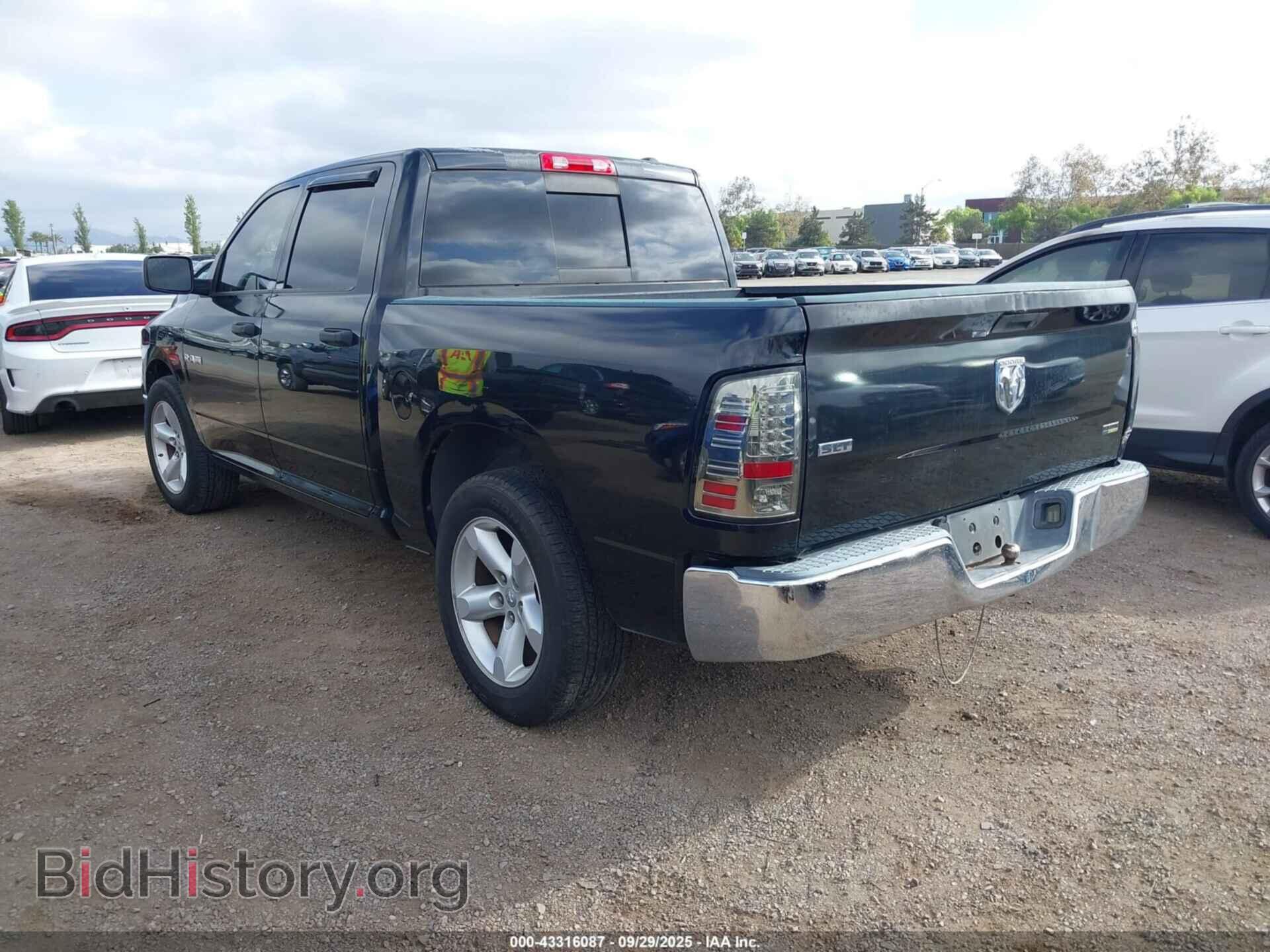 2009 DODGE RAM 1500 - VIN: 1D3HB13P79S754498 - Фото 3