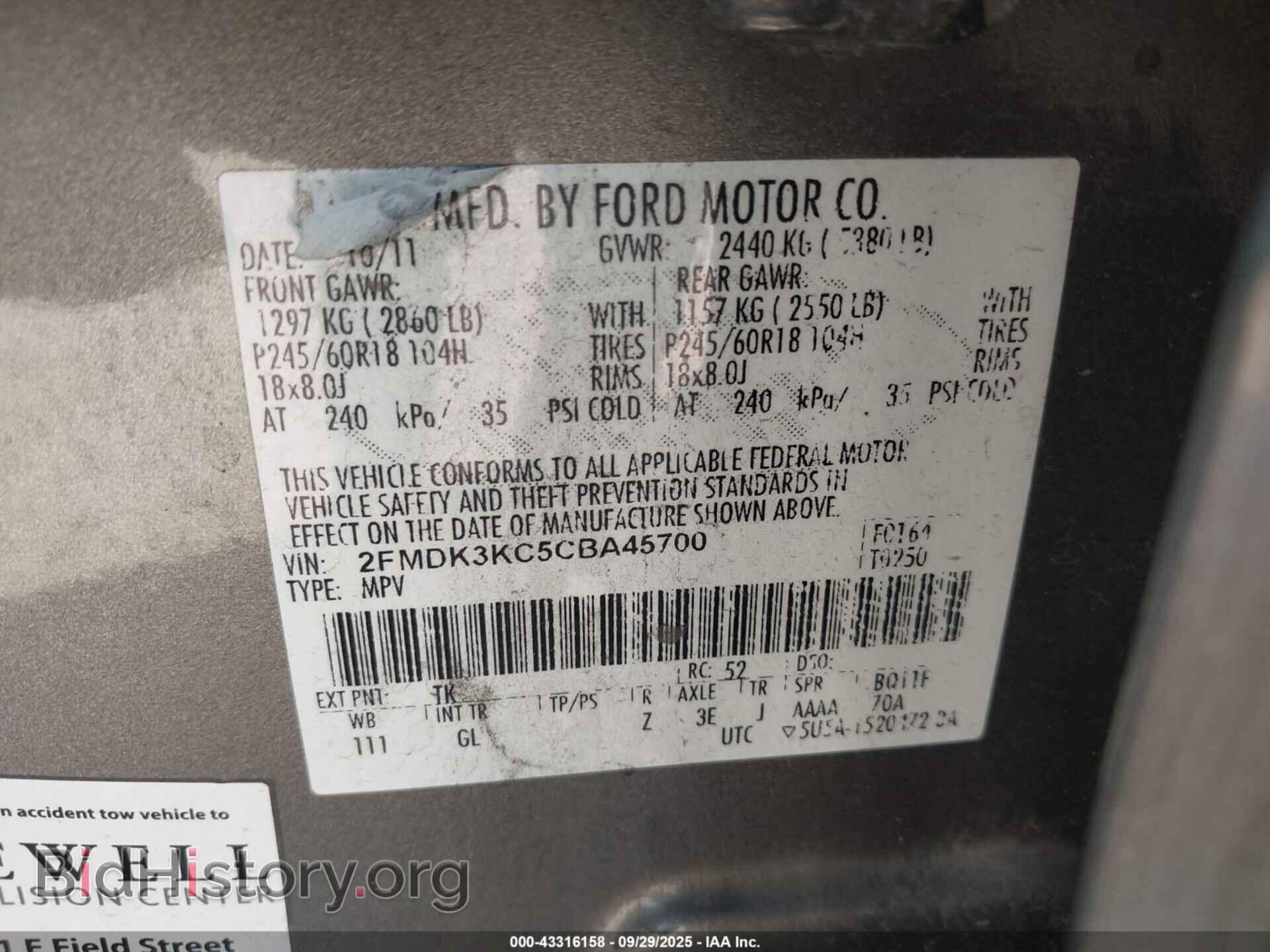 2012 FORD EDGE - VIN: 2FMDK3KC5CBA45700 - Photo 9