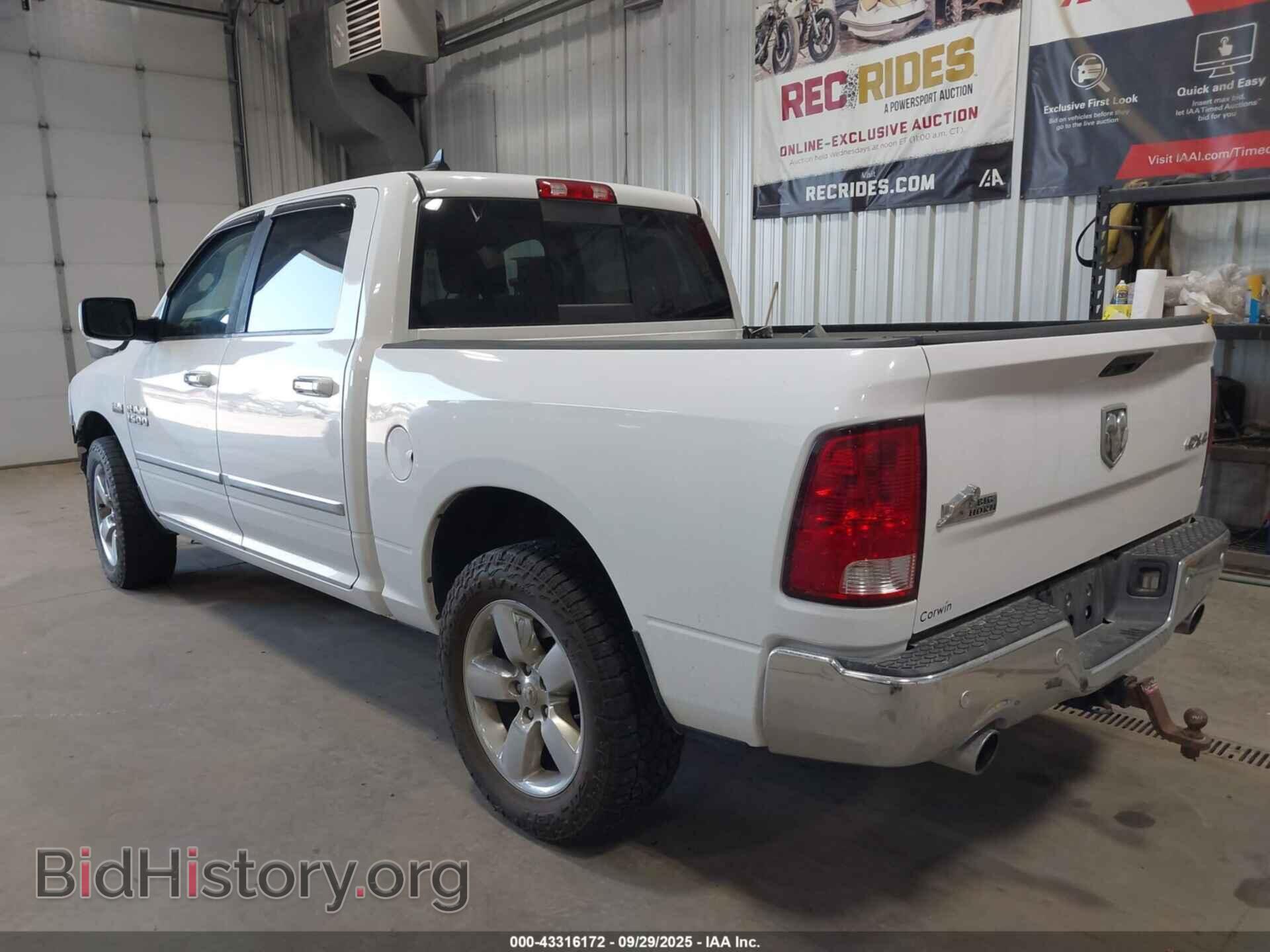 2016 RAM 1500 - VIN: 1C6RR7LT1GS422425 - Фото 3
