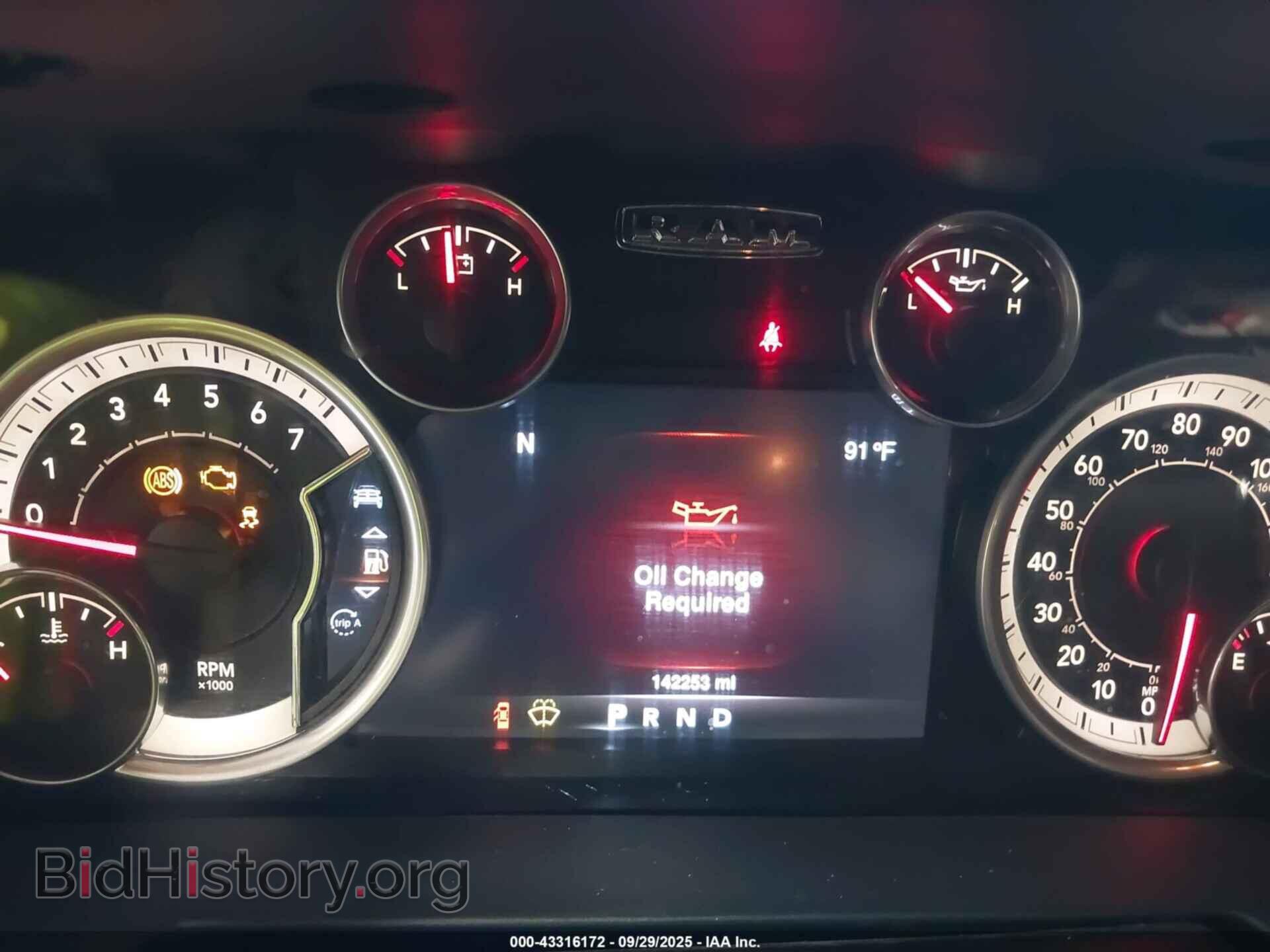 2016 RAM 1500 - VIN: 1C6RR7LT1GS422425 - Фото 7