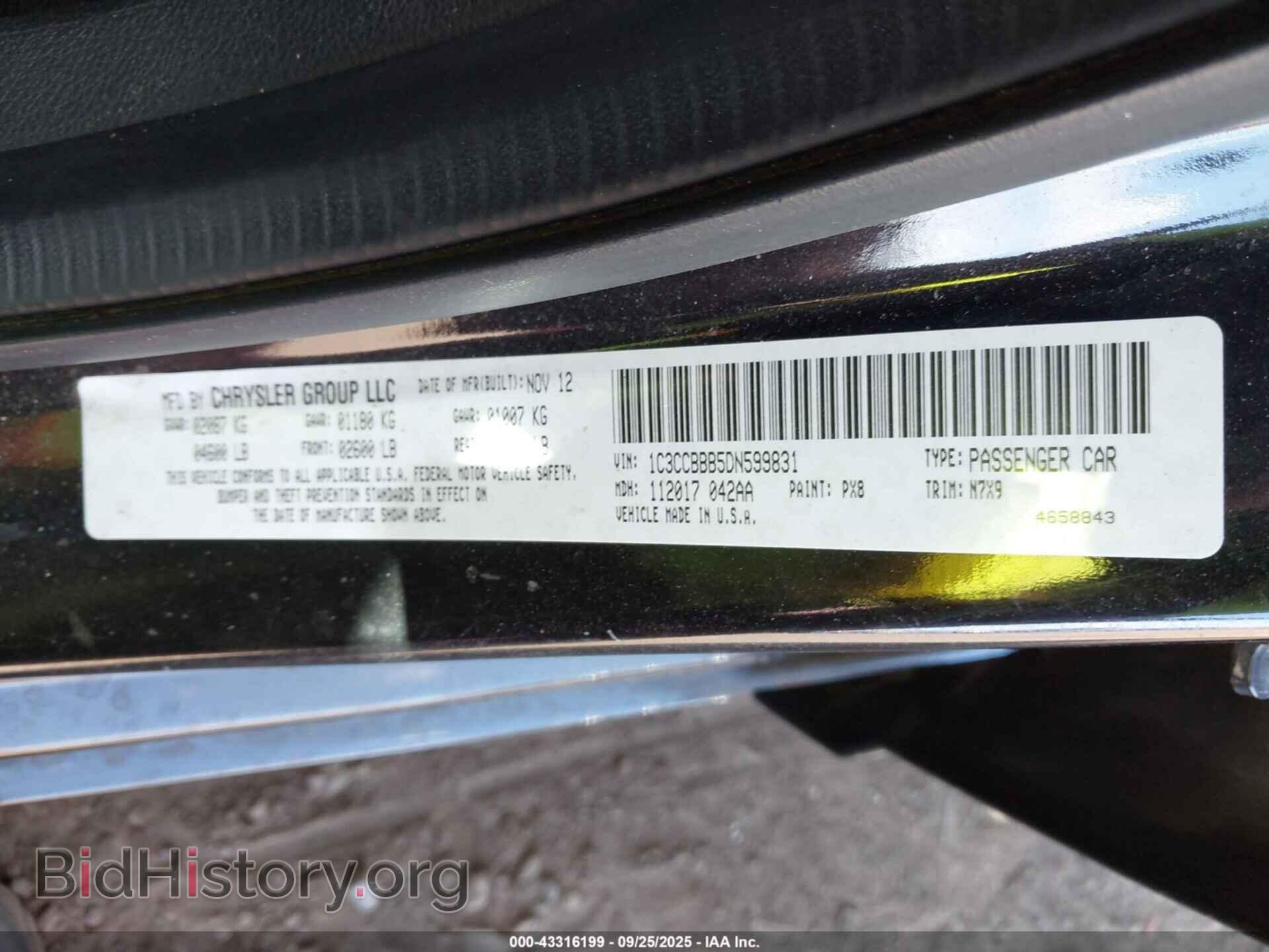 2013 CHRYSLER 200 - VIN: 1C3CCBBB5DN599831 - Фото 9