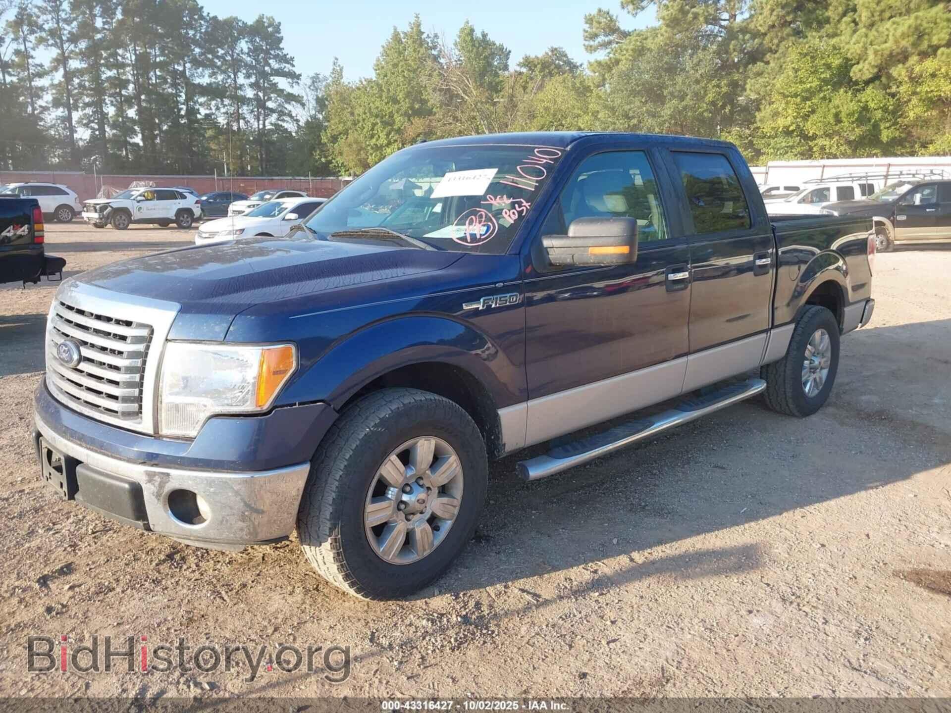 2012 FORD F-150 - VIN: 1FTFW1CF3CFC40496 - Фото 2
