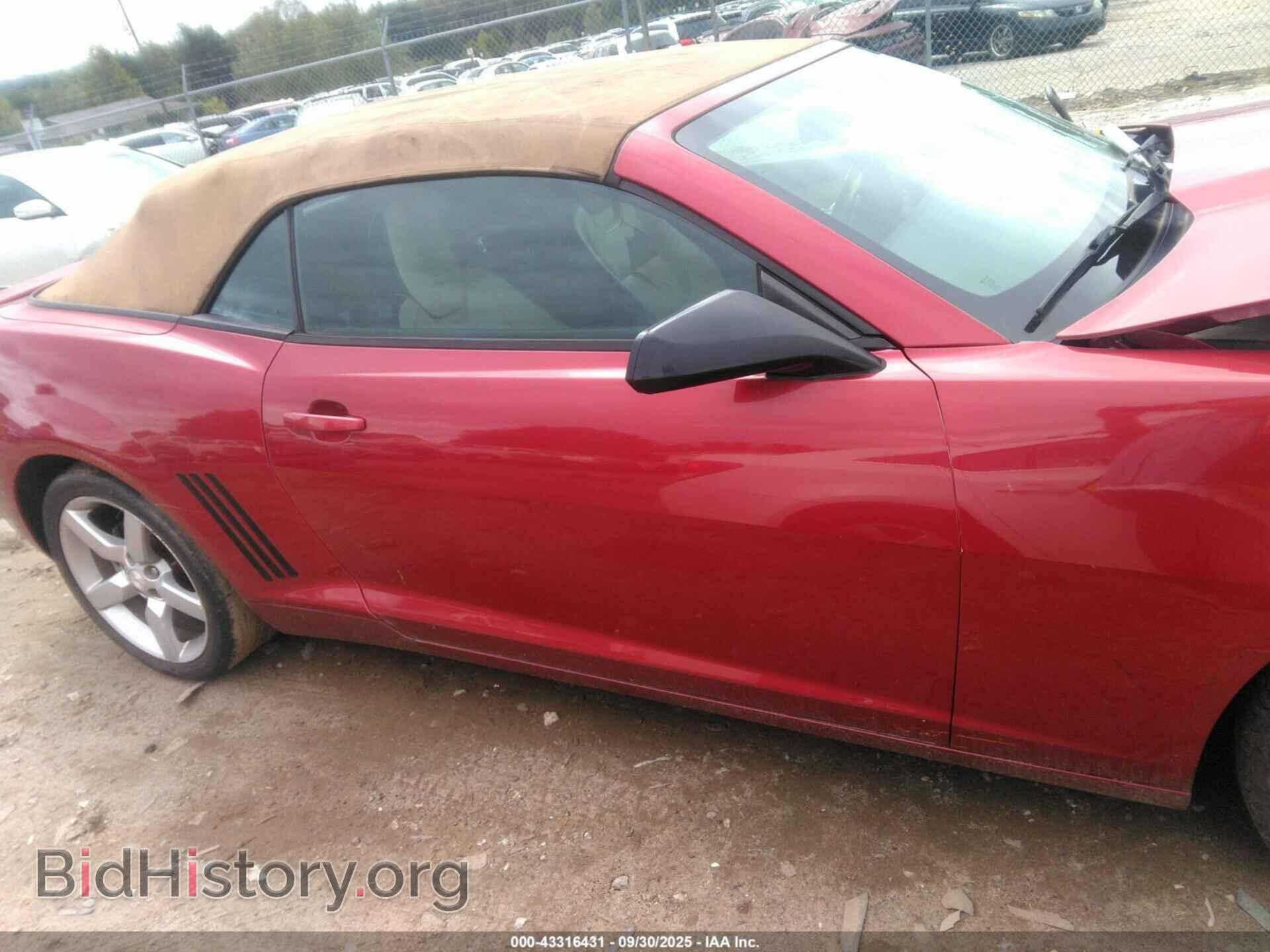 2012 CHEVROLET CAMARO - VIN: 2G1FC3D36C9196469 - Фото 13