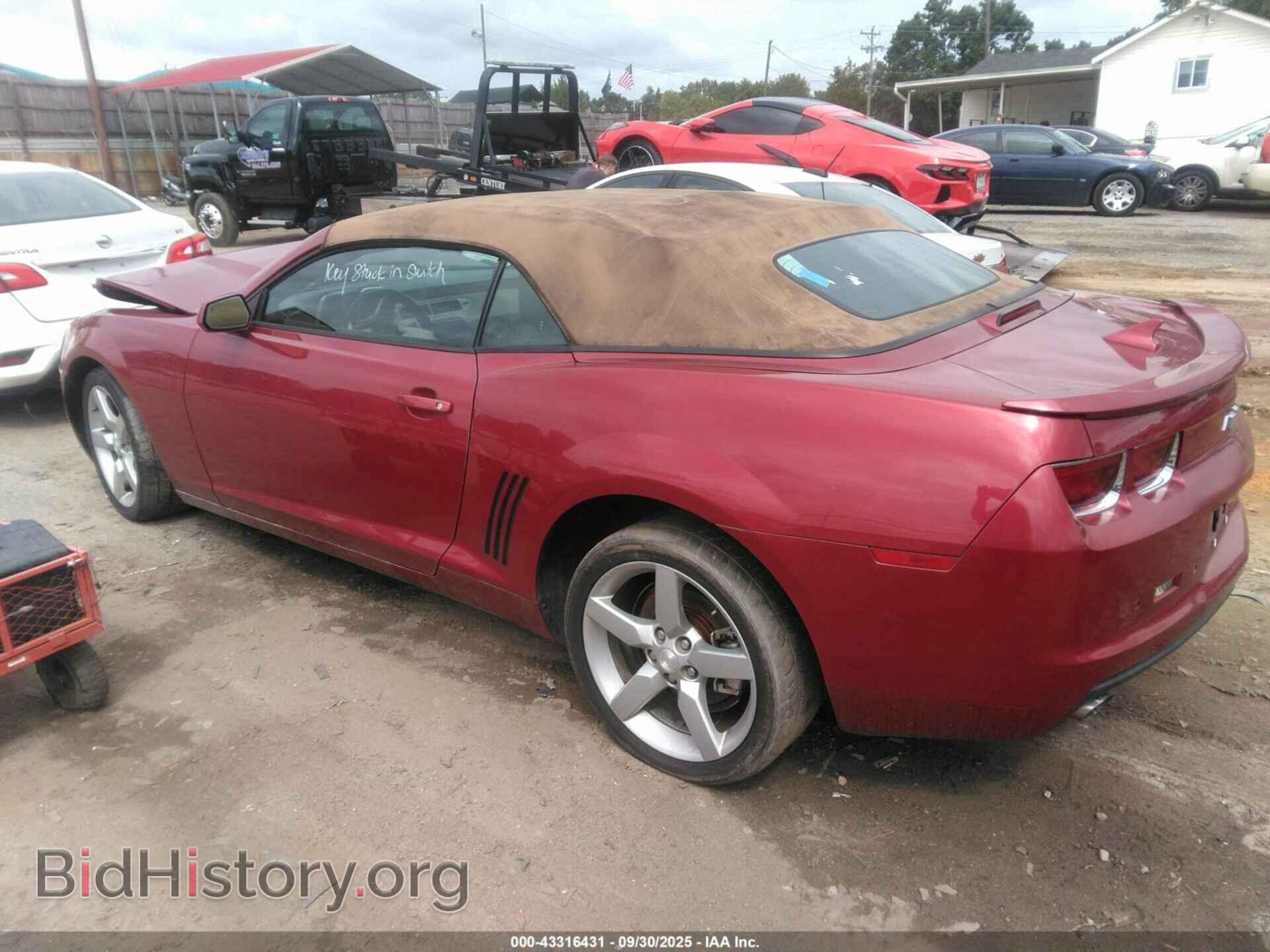 2012 CHEVROLET CAMARO - VIN: 2G1FC3D36C9196469 - Фото 3