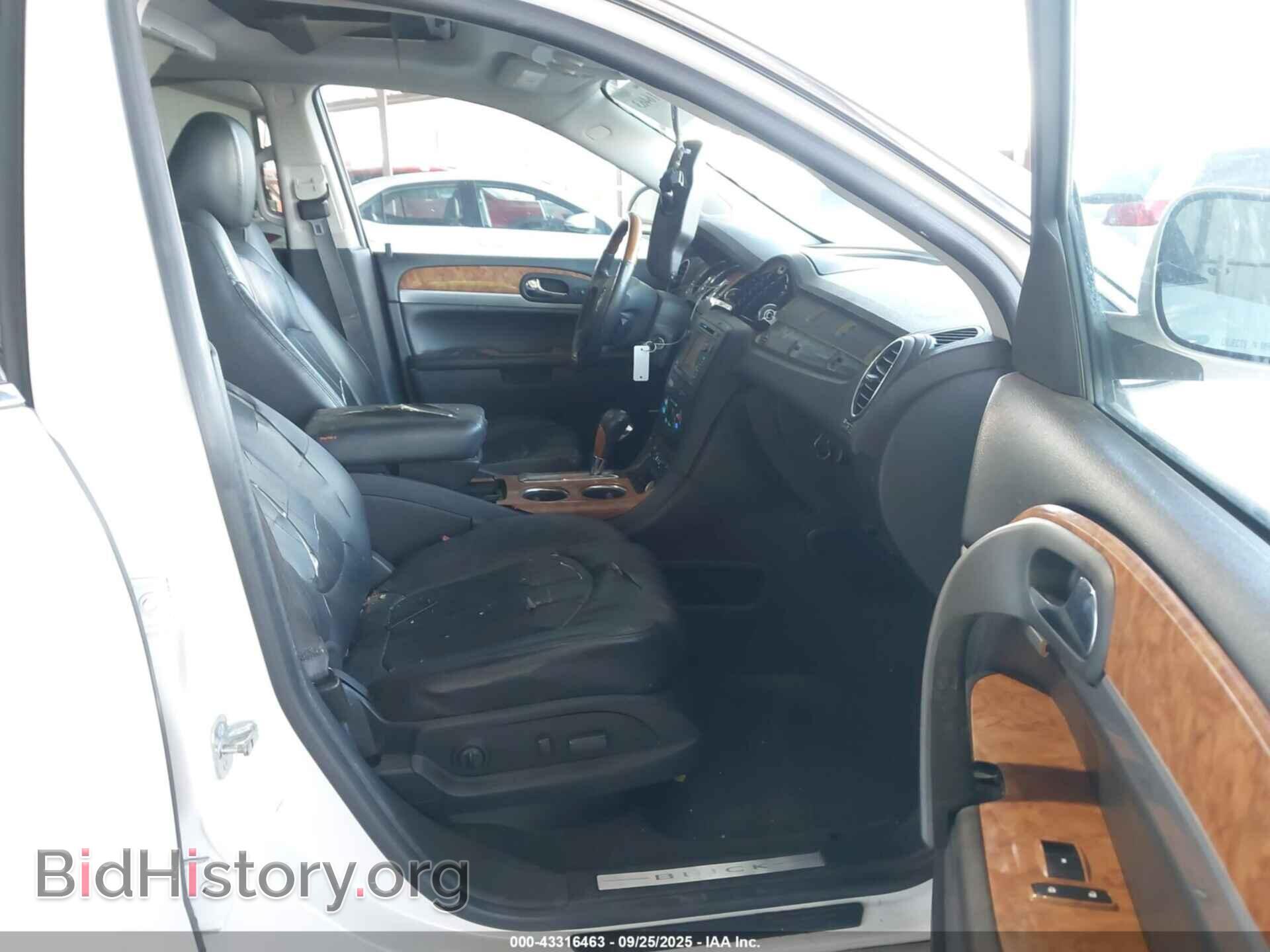 2011 BUICK ENCLAVE - VIN: 5GAKRCED4BJ295081 - Фото 5
