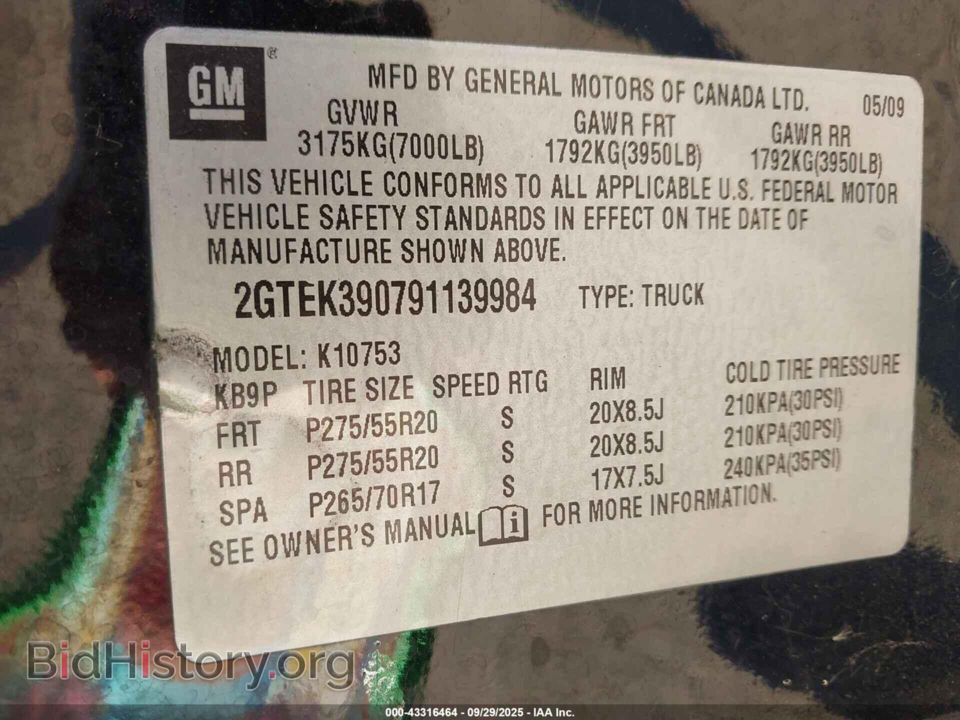 2009 GMC SIERRA 1500 - VIN: 2GTEK390791139984 - Фото 9