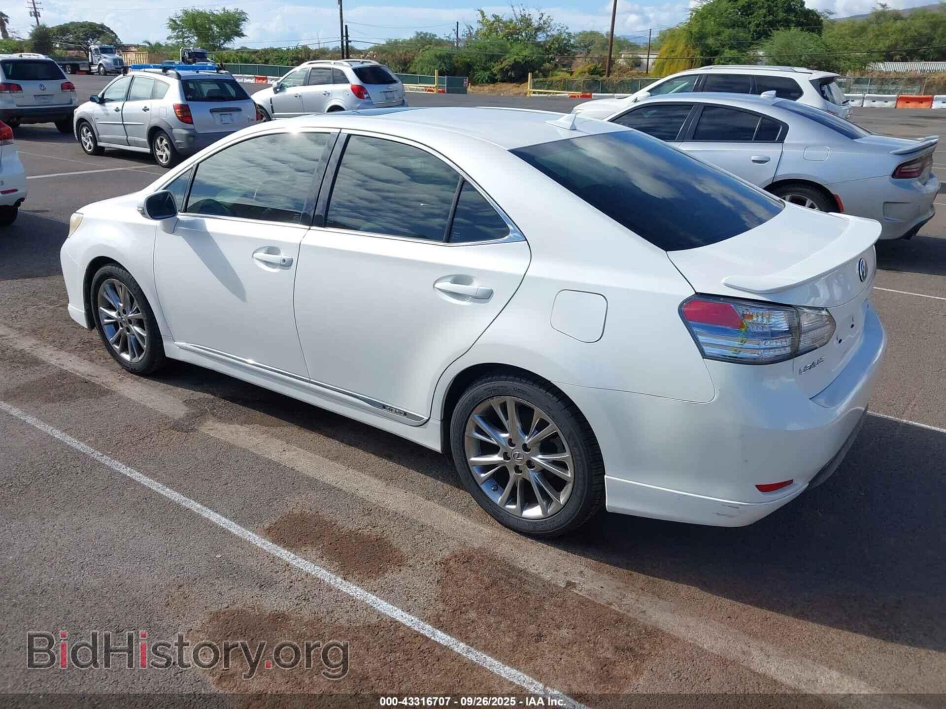 2010 LEXUS HS 250H - VIN: JTHBB1BA9A2002848 - Фото 3