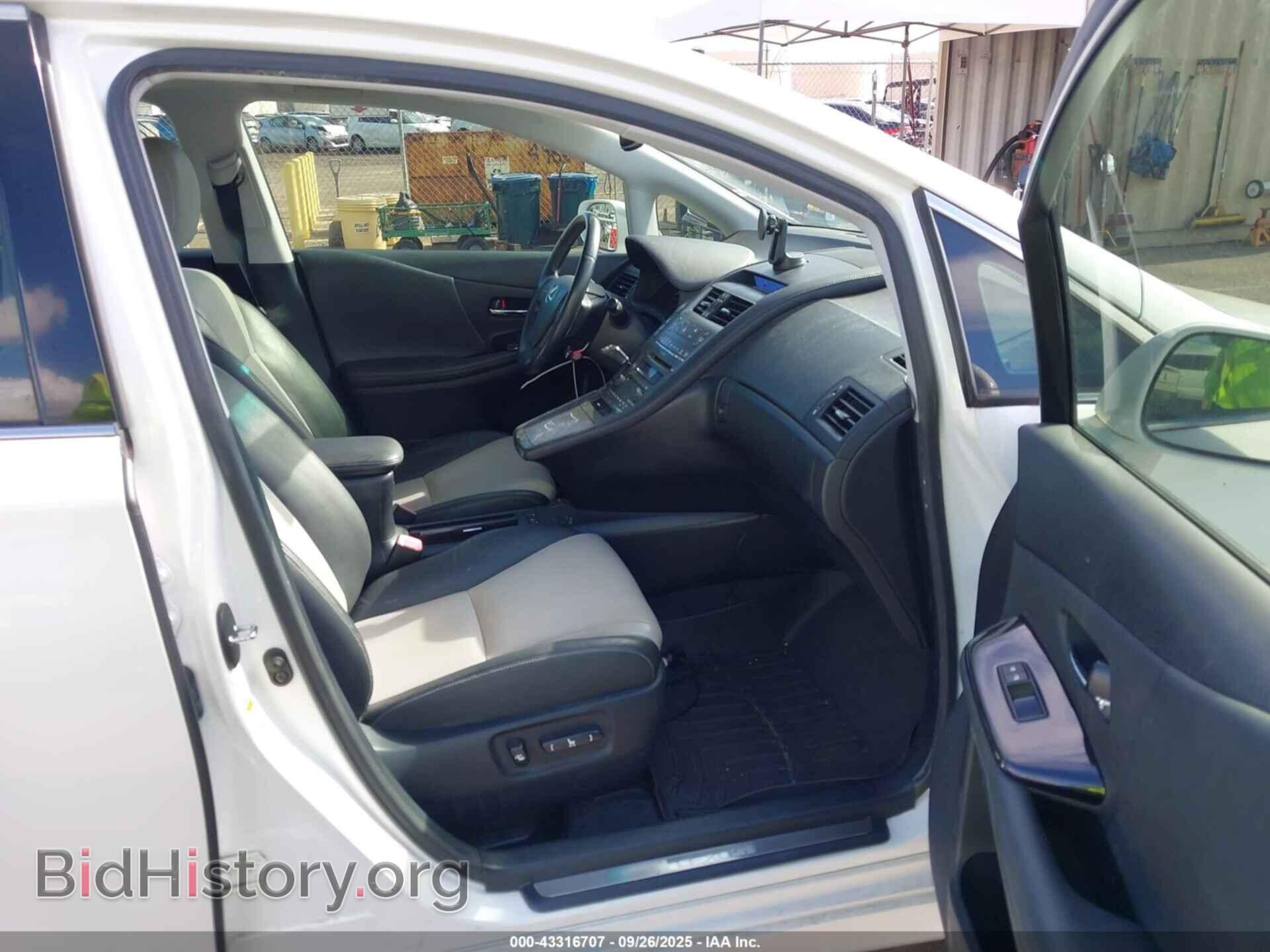 2010 LEXUS HS 250H - VIN: JTHBB1BA9A2002848 - Фото 5