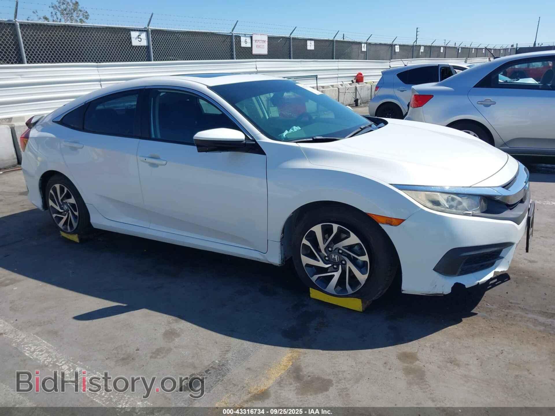 Фотография 19XFC2F74HE205647 - HONDA CIVIC 2017