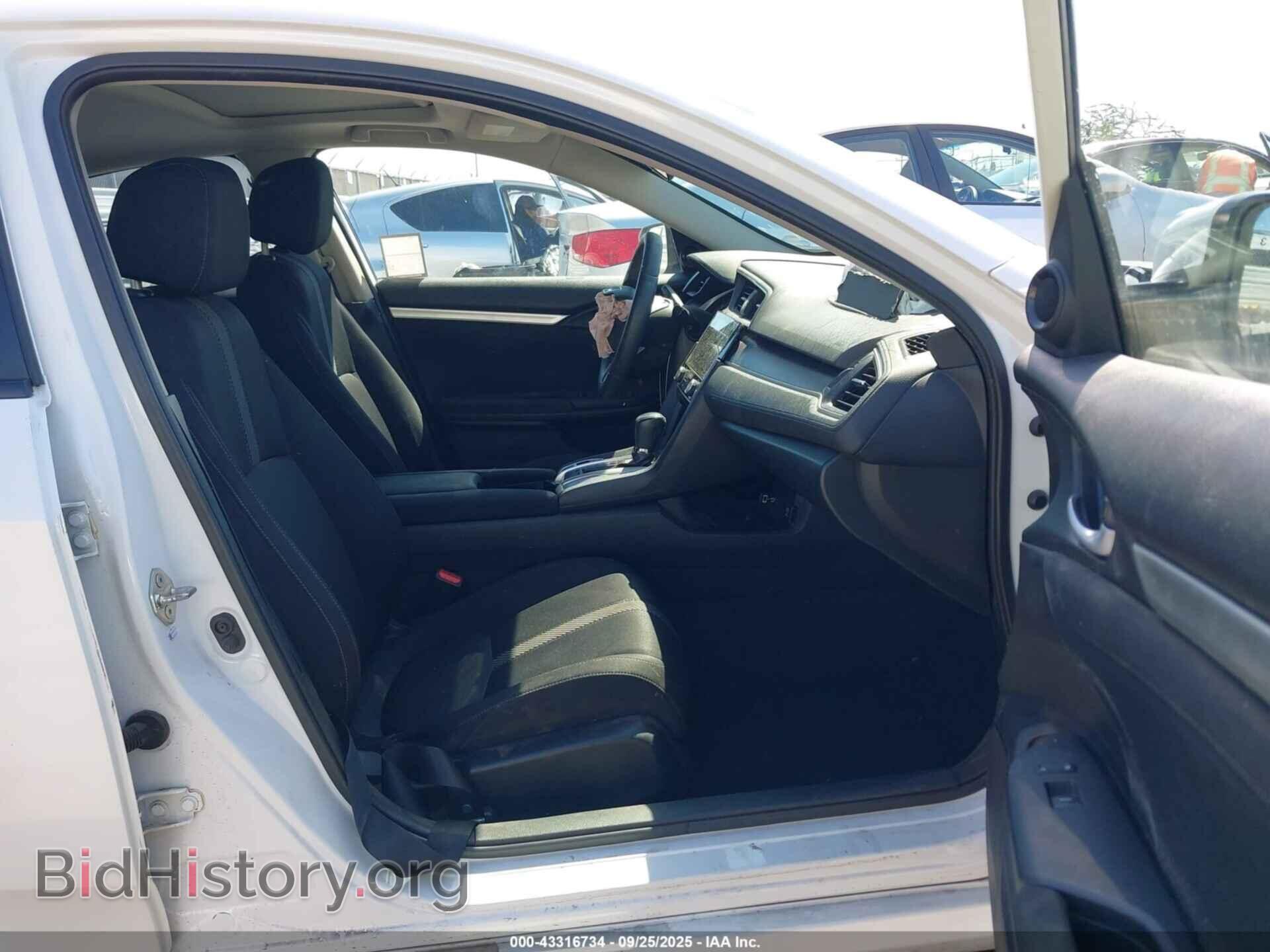 2017 HONDA CIVIC - VIN: 19XFC2F74HE205647 - Фото 5