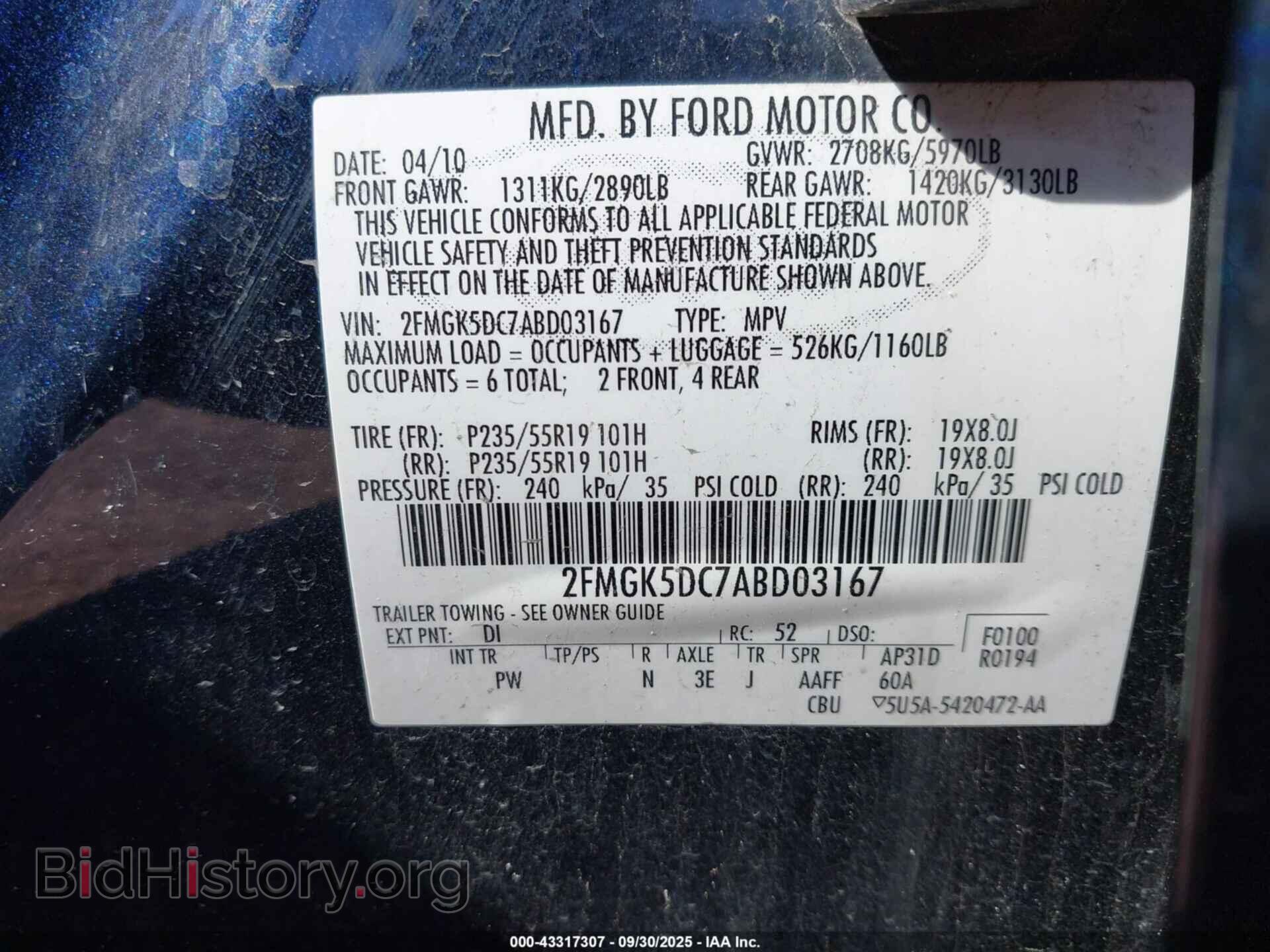 2010 FORD FLEX - VIN: 2FMGK5DC7ABD03167 - Фото 9