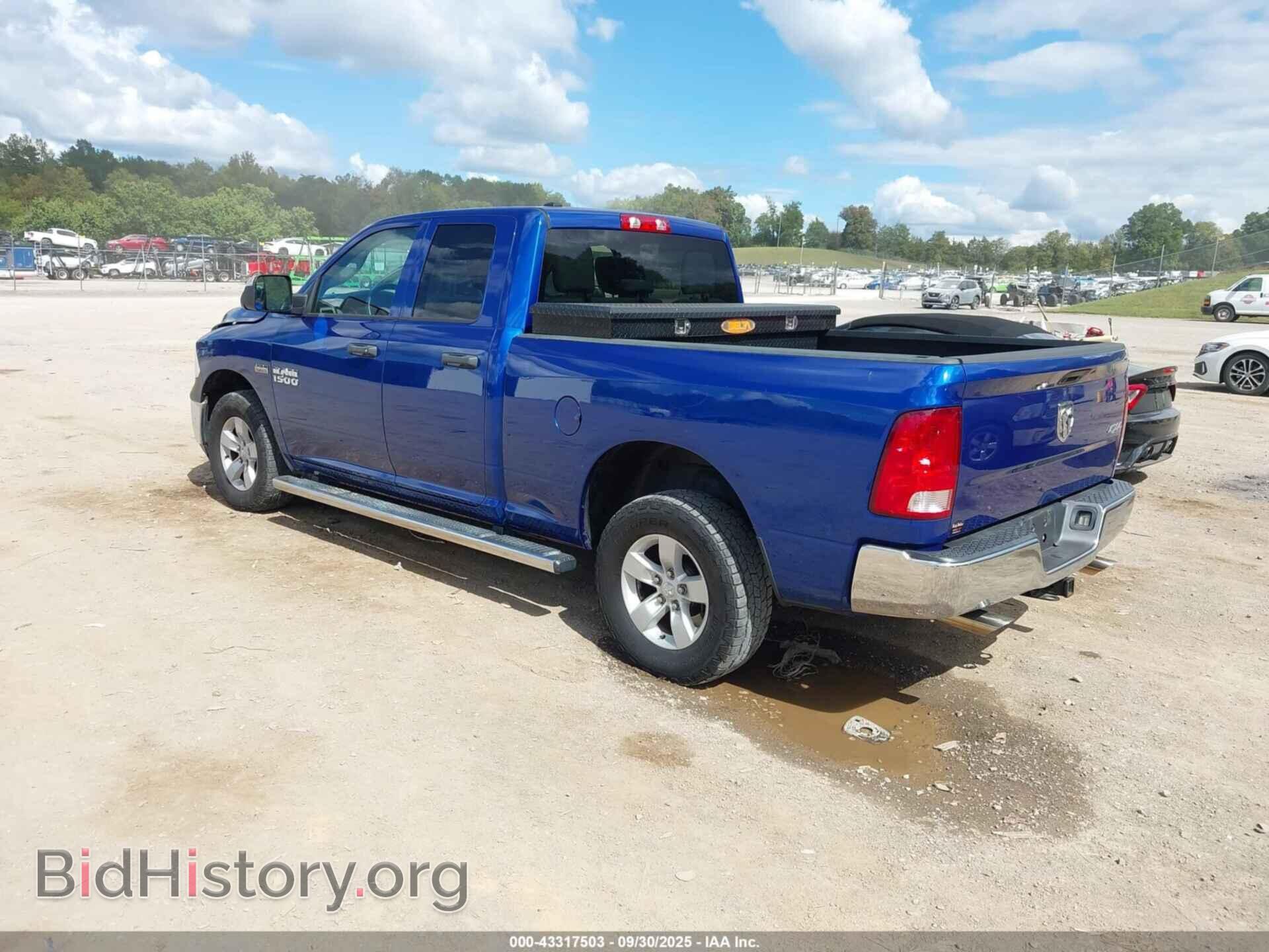 2017 RAM 1500 - VIN: 1C6RR7FT6HS654676 - Фото 3