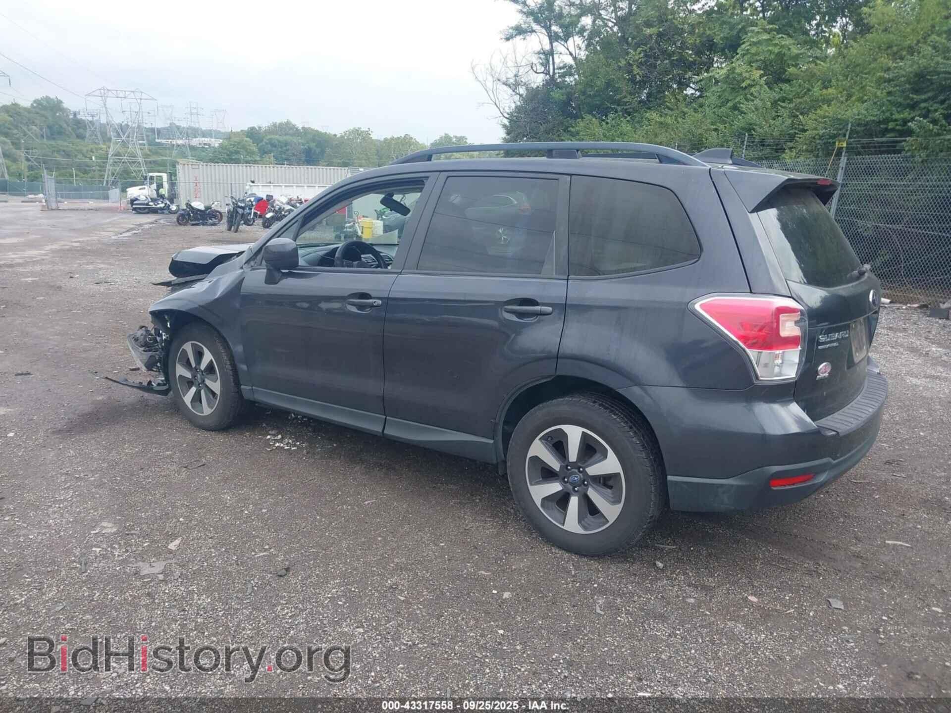 2017 SUBARU FORESTER - VIN: JF2SJAEC1HH488453 - Фото 3