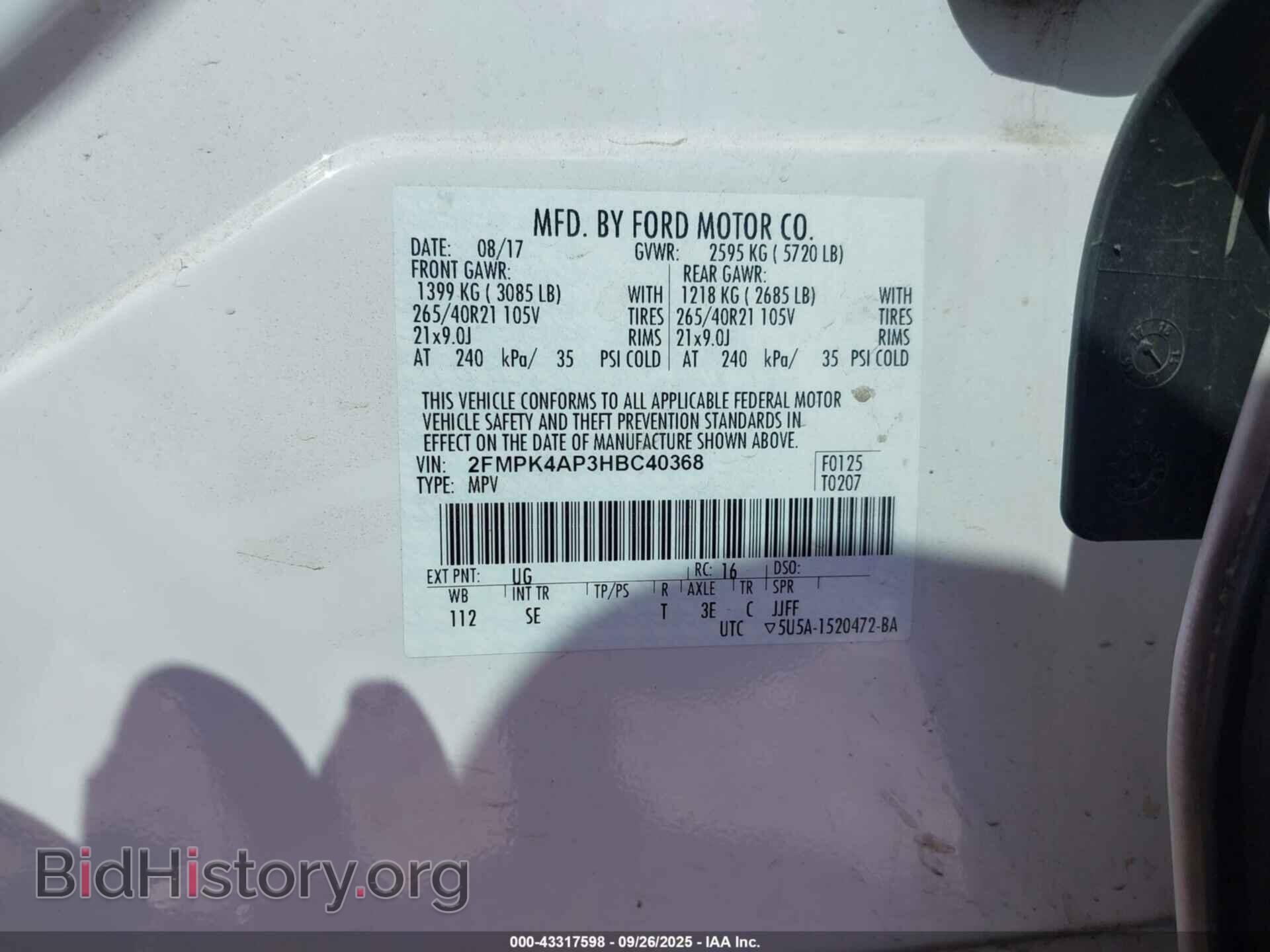 2017 FORD EDGE - VIN: 2FMPK4AP3HBC40368 - Фото 9