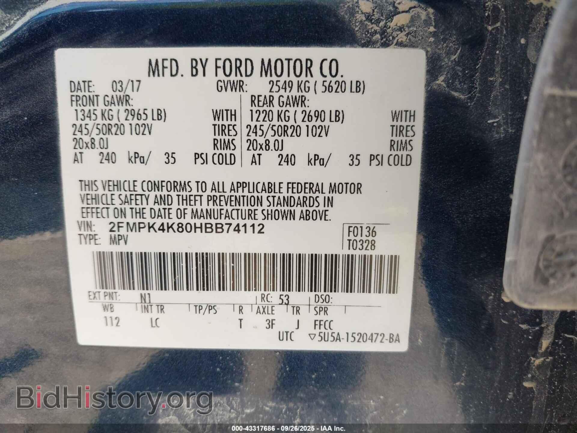 2017 FORD EDGE - VIN: 2FMPK4K80HBB74112 - Фото 9