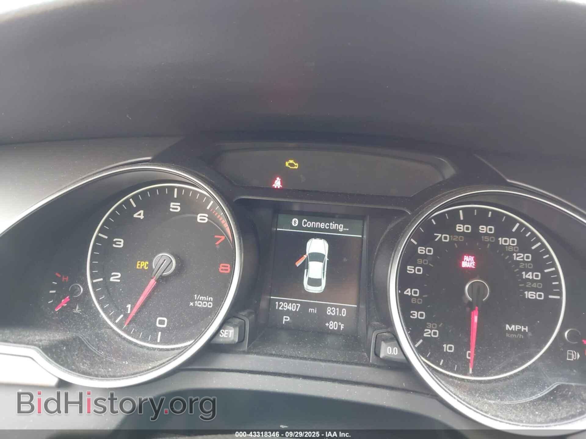 2013 AUDI A5 - VIN: WAULFAFR5DA036657 - Photo 7