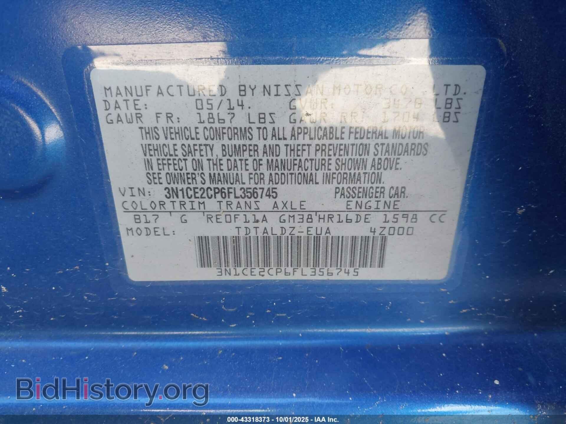 2015 NISSAN VERSA NOTE - VIN: 3N1CE2CP6FL356745 - Фото 9