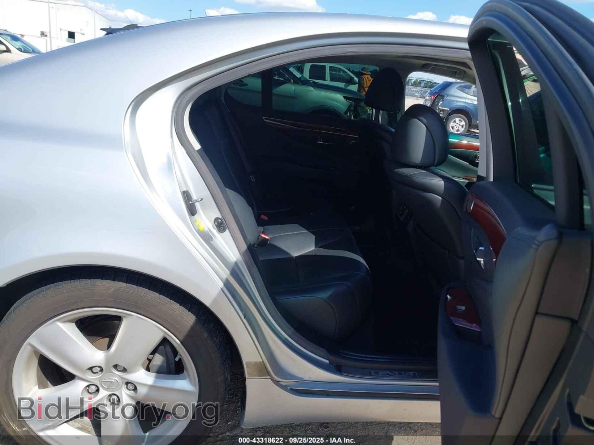 2012 LEXUS LS 460 - VIN: JTHBL5EF2C5110824 - Photo 8