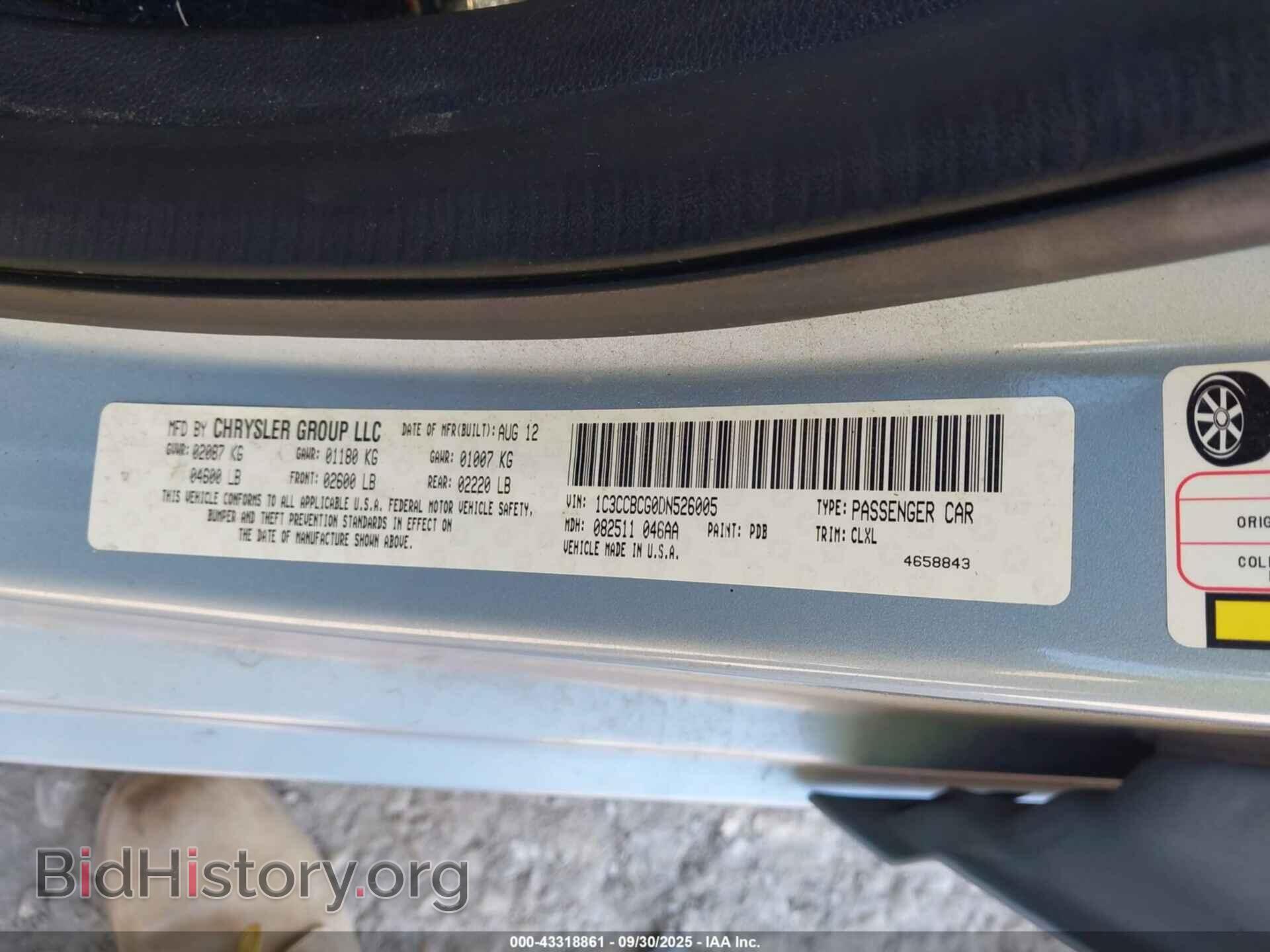2013 CHRYSLER 200 - VIN: 1C3CCBCG0DN526005 - Фото 9