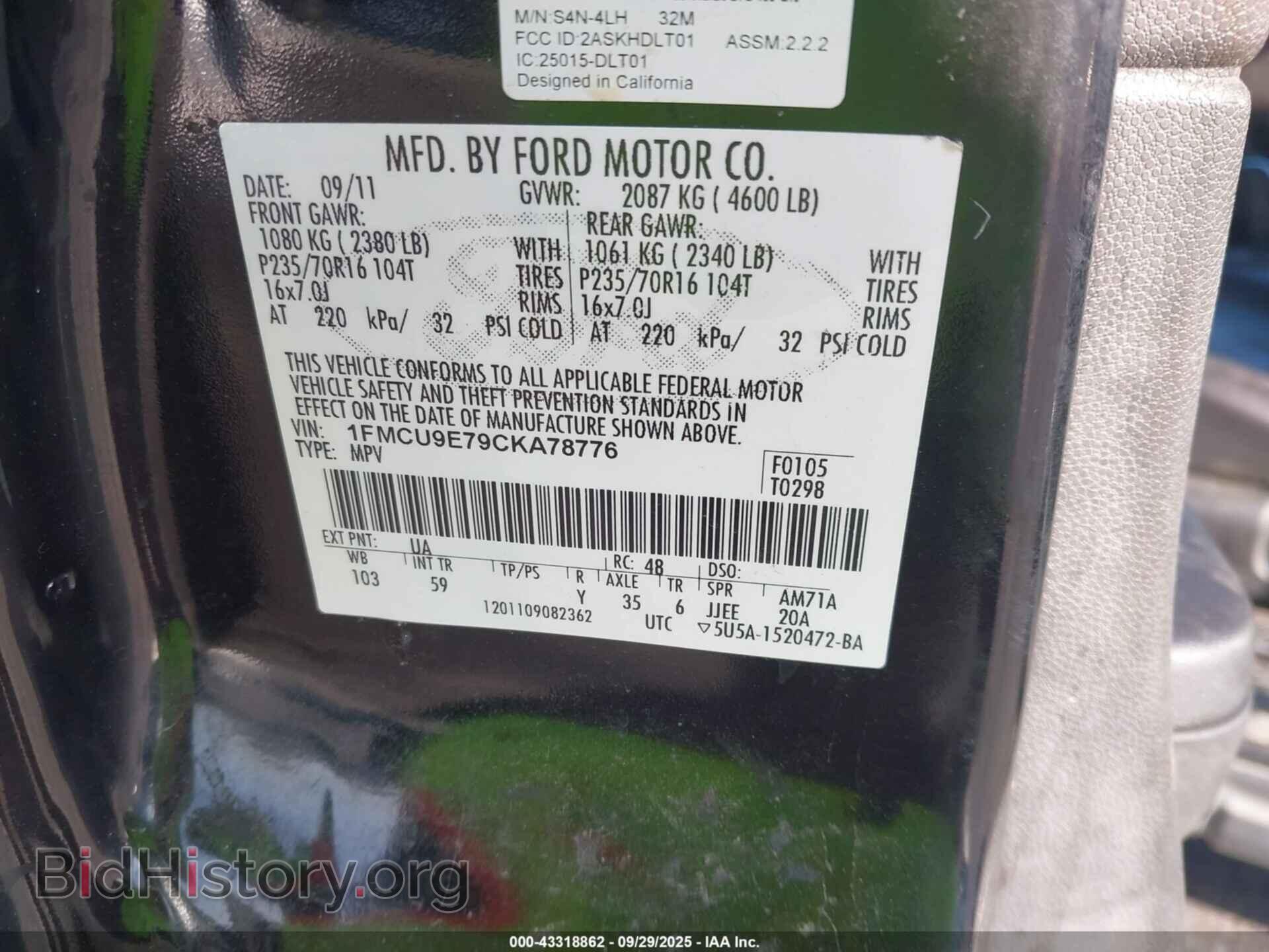 2012 FORD ESCAPE - VIN: 1FMCU9E79CKA78776 - Фото 9