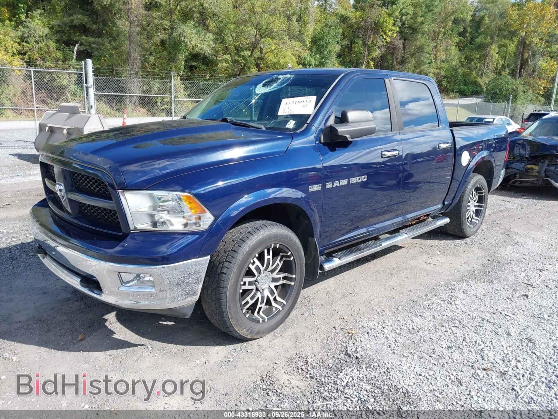 2012 RAM 1500 - VIN: 1C6RD7LT5CS316245 - Photo 2