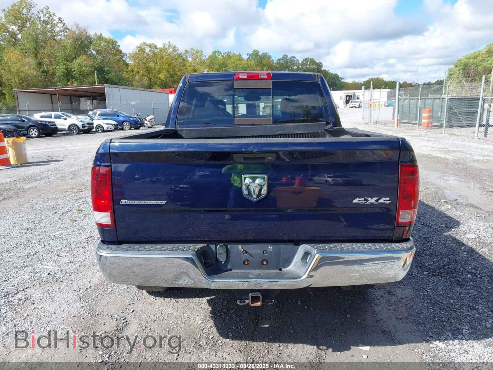 2012 RAM 1500 - VIN: 1C6RD7LT5CS316245 - Photo 16