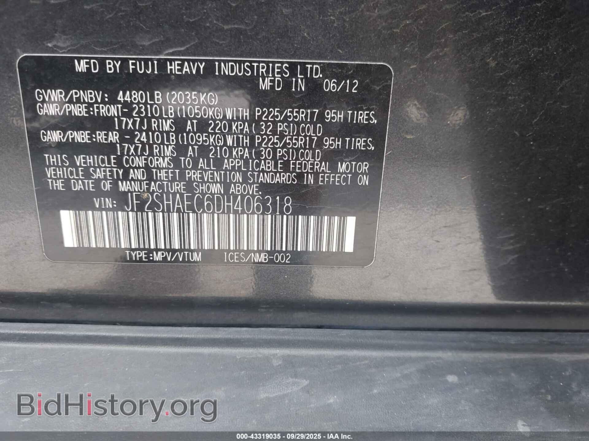 2013 SUBARU FORESTER - VIN: JF2SHAEC6DH406318 - Фото 9