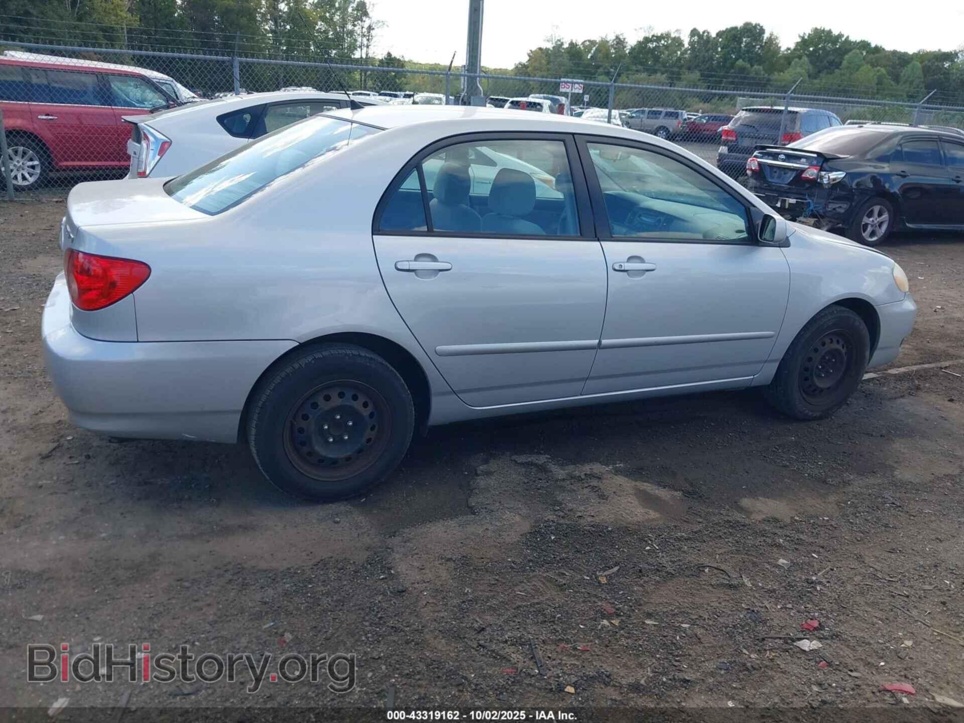 2007 TOYOTA COROLLA - VIN: 2T1BR32E87C795467 - Фото 13
